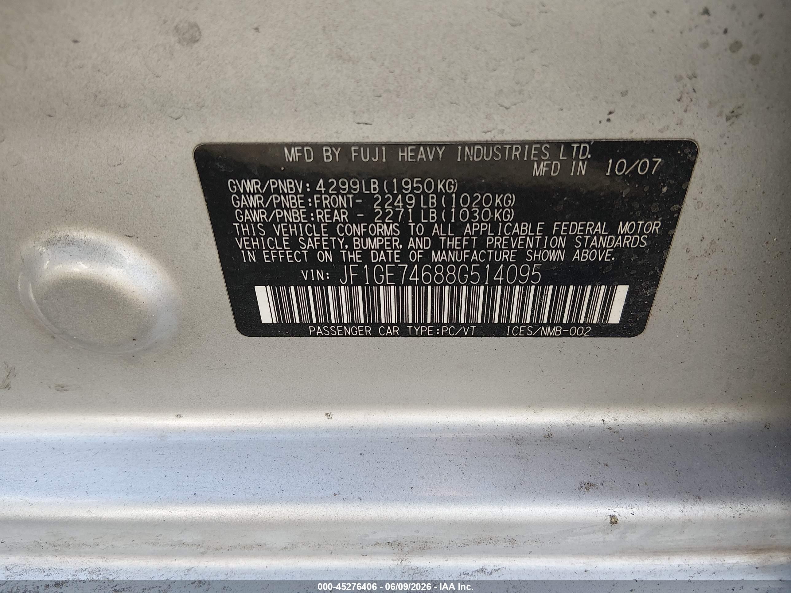 2008 Subaru Impreza  (natl) Wrx Серебряный vin: JF1GE74688G514095