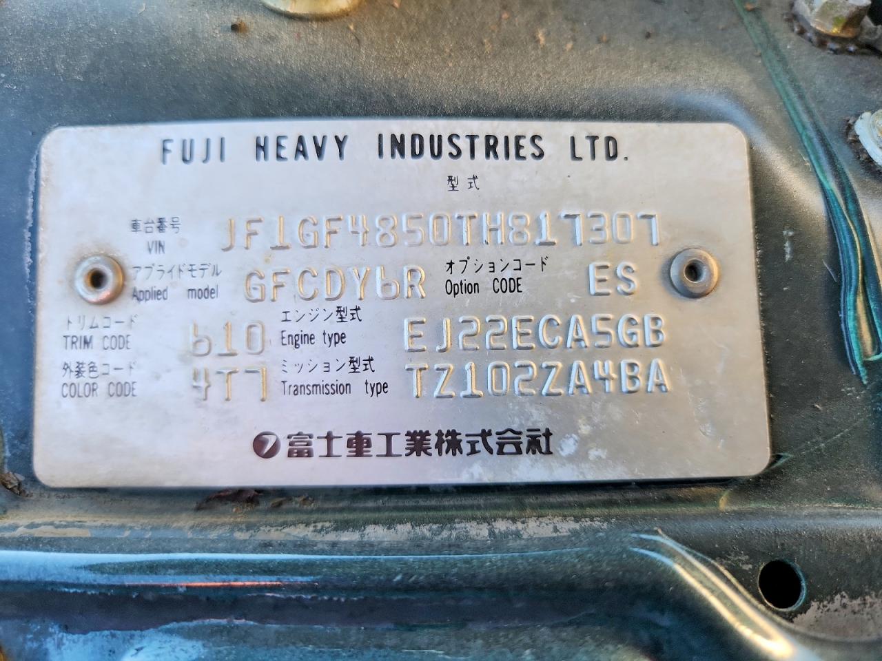 1996 Subaru Impreza Outback Green vin: JF1GF4850TH817307