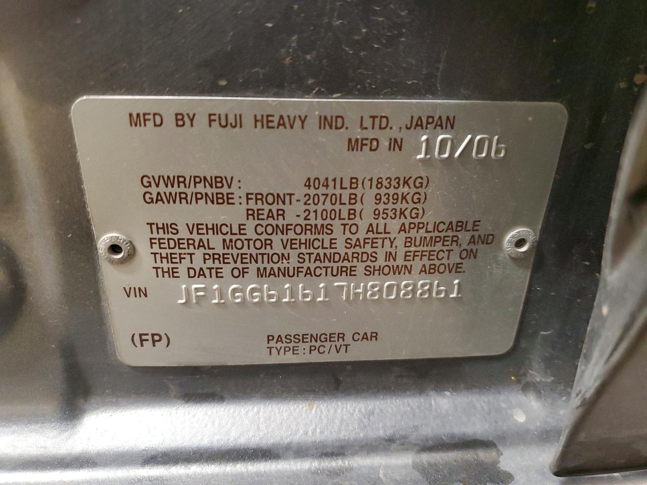 2007 Subaru Impreza 2.5i Silver vin: JF1GG61617H808861