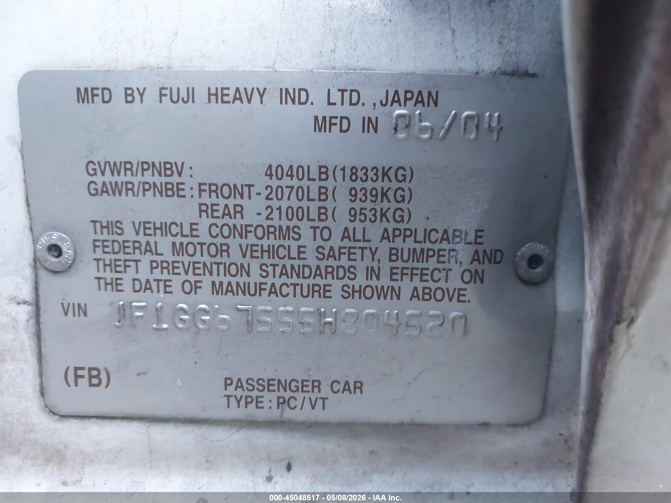 2005 Subaru Impreza 2.5rs Белый vin: JF1GG67555H804520