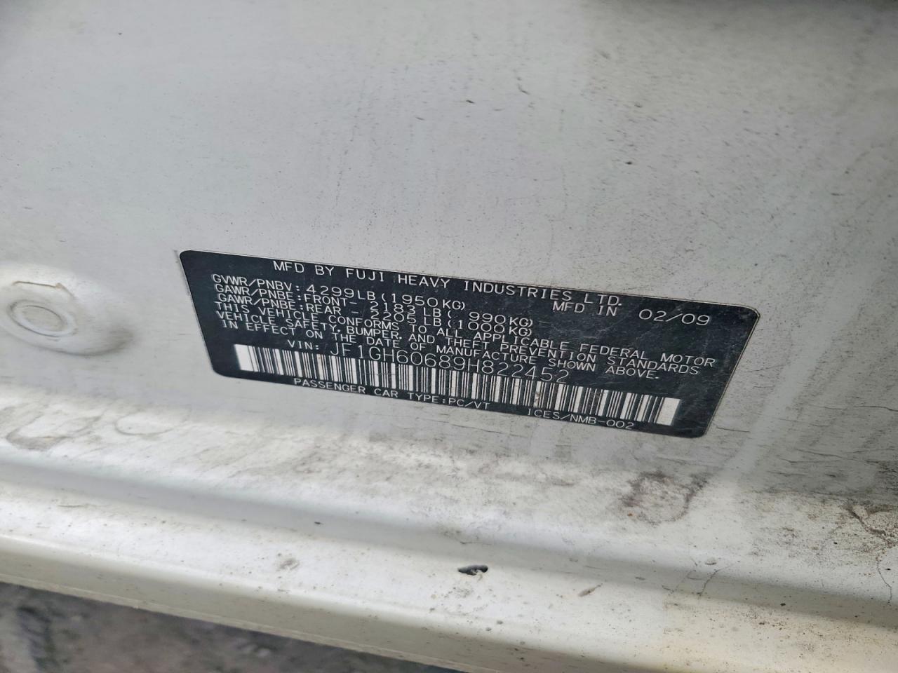 2009 Subaru Impreza 2.5i Premium Белый vin: JF1GH60689H822452