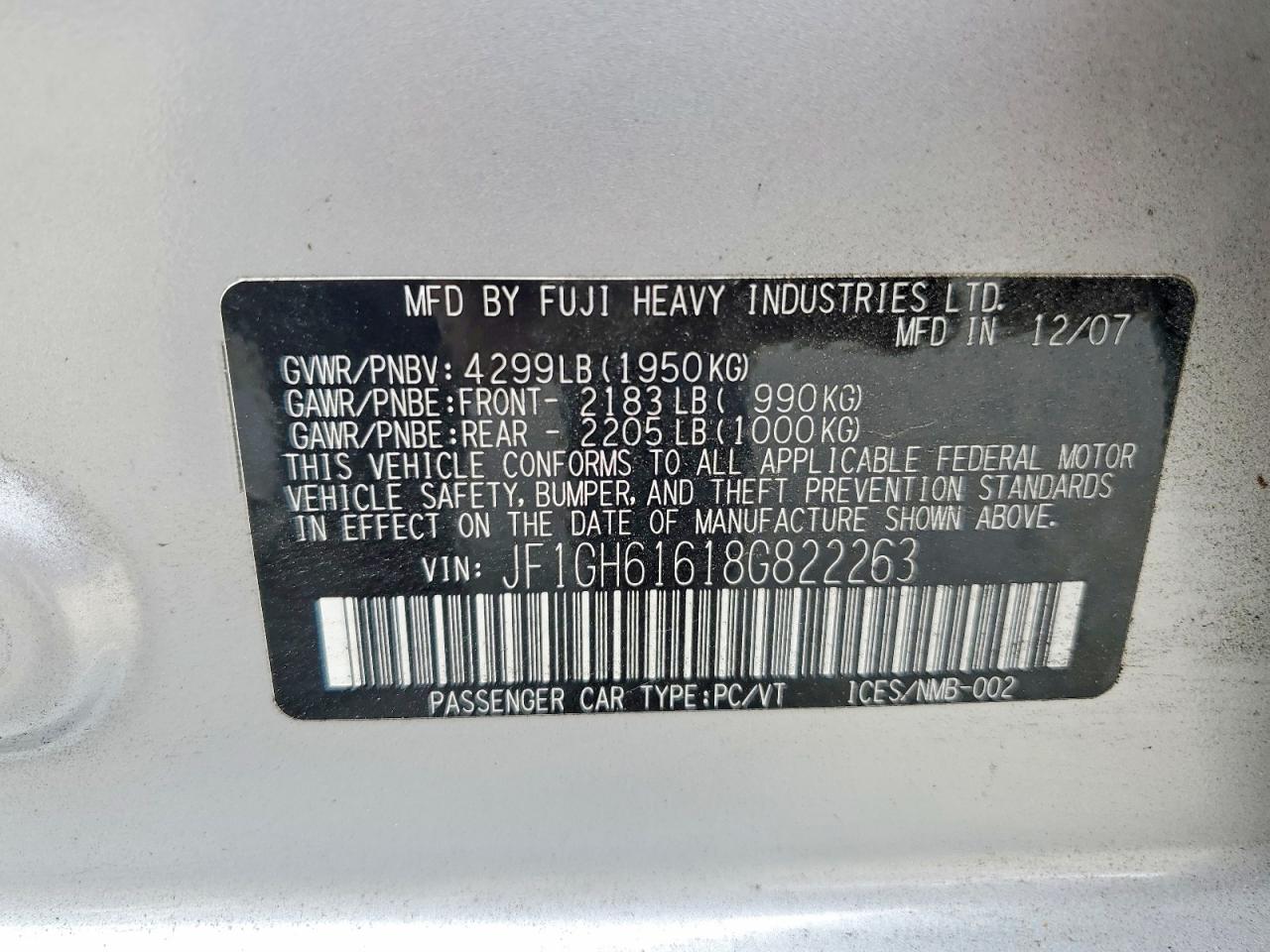2008 Subaru Impreza 2.5i Серебряный vin: JF1GH61618G822263