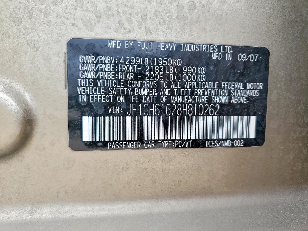 2008 Subaru Impreza 2.5i Tan vin: JF1GH61628H810262