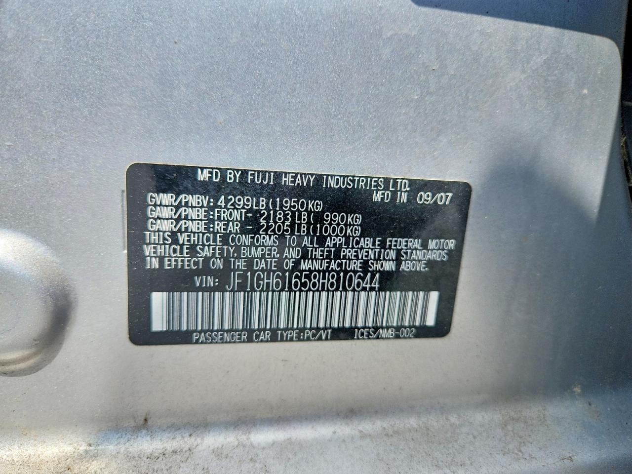 2008 Subaru Impreza 2.5i Silver vin: JF1GH61658H810644
