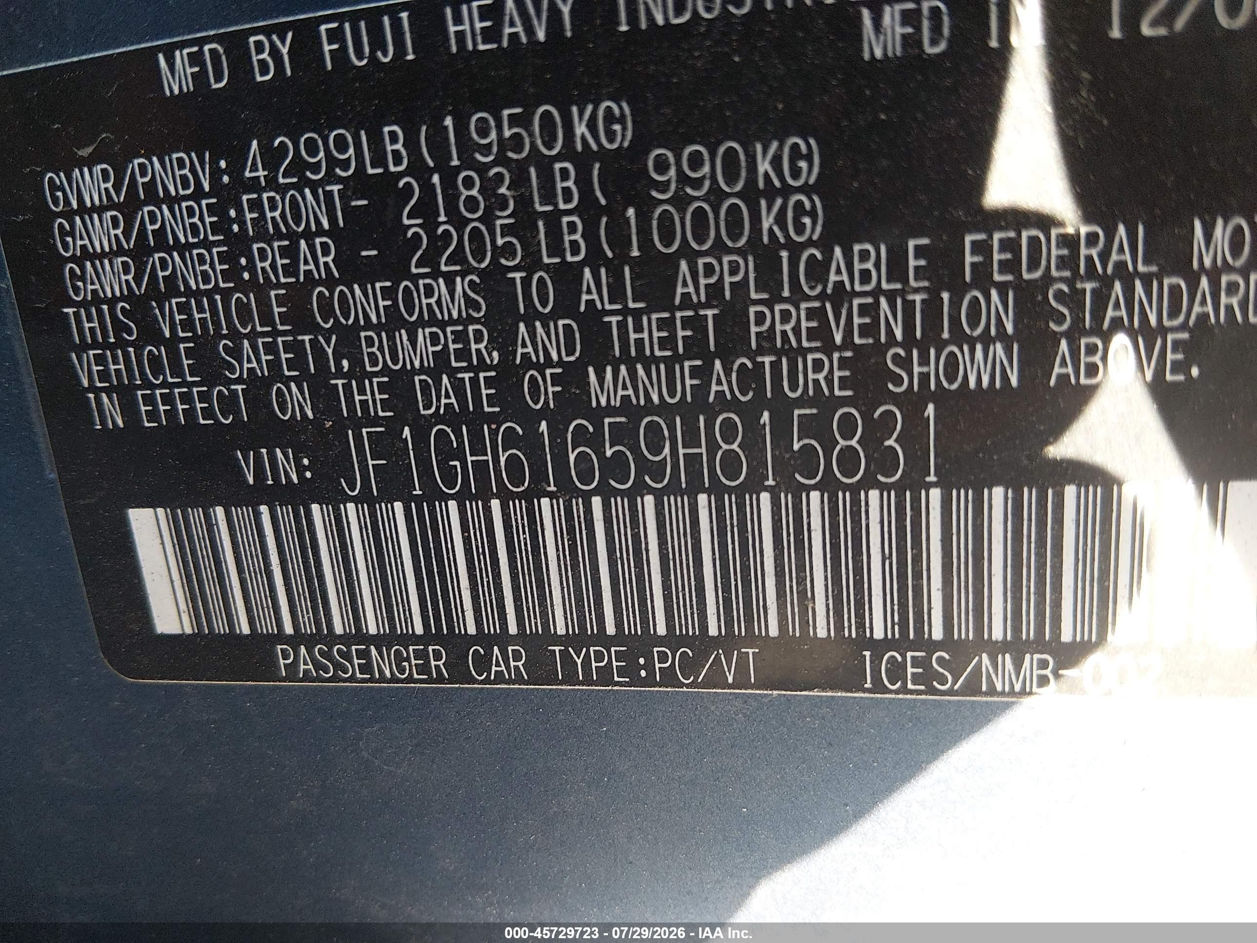 2009 Subaru Impreza 2.5i Синий vin: JF1GH61659H815831
