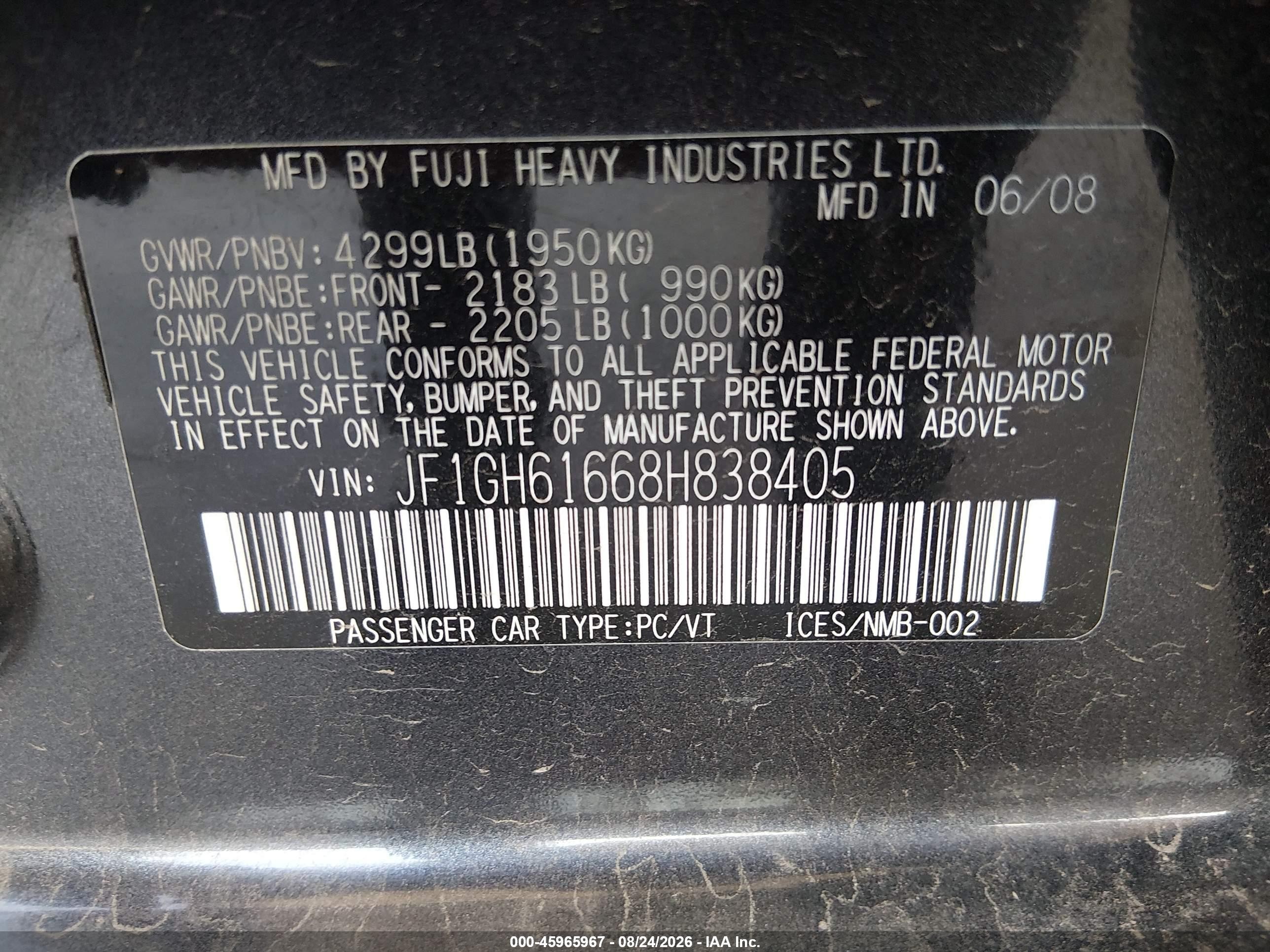 2008 Subaru Impreza 2.5i Gray vin: JF1GH61668H838405