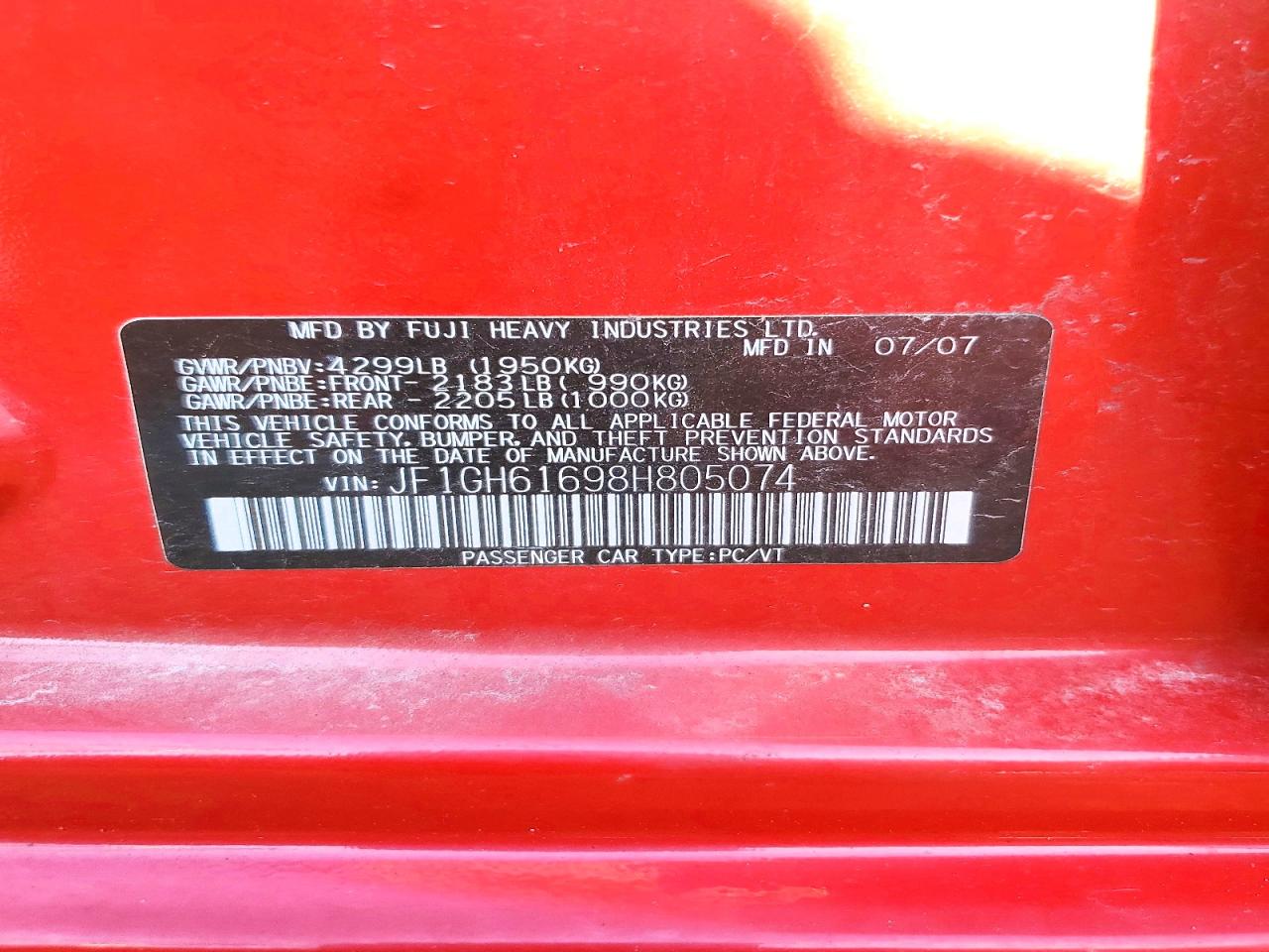 2008 Subaru Impreza 2.5i Красный vin: JF1GH61698H805074