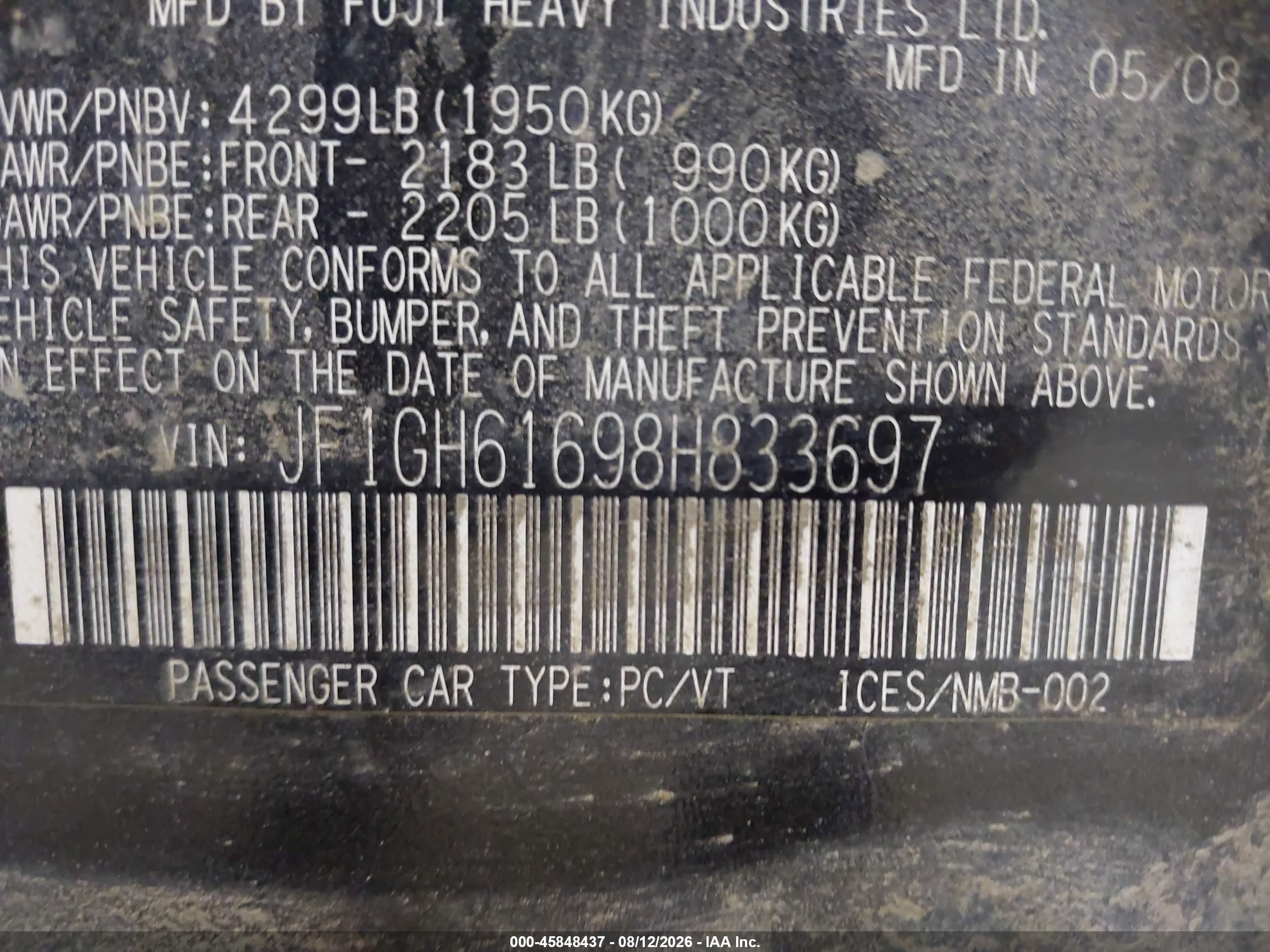 2008 Subaru Impreza 2.5i Серый vin: JF1GH61698H833697
