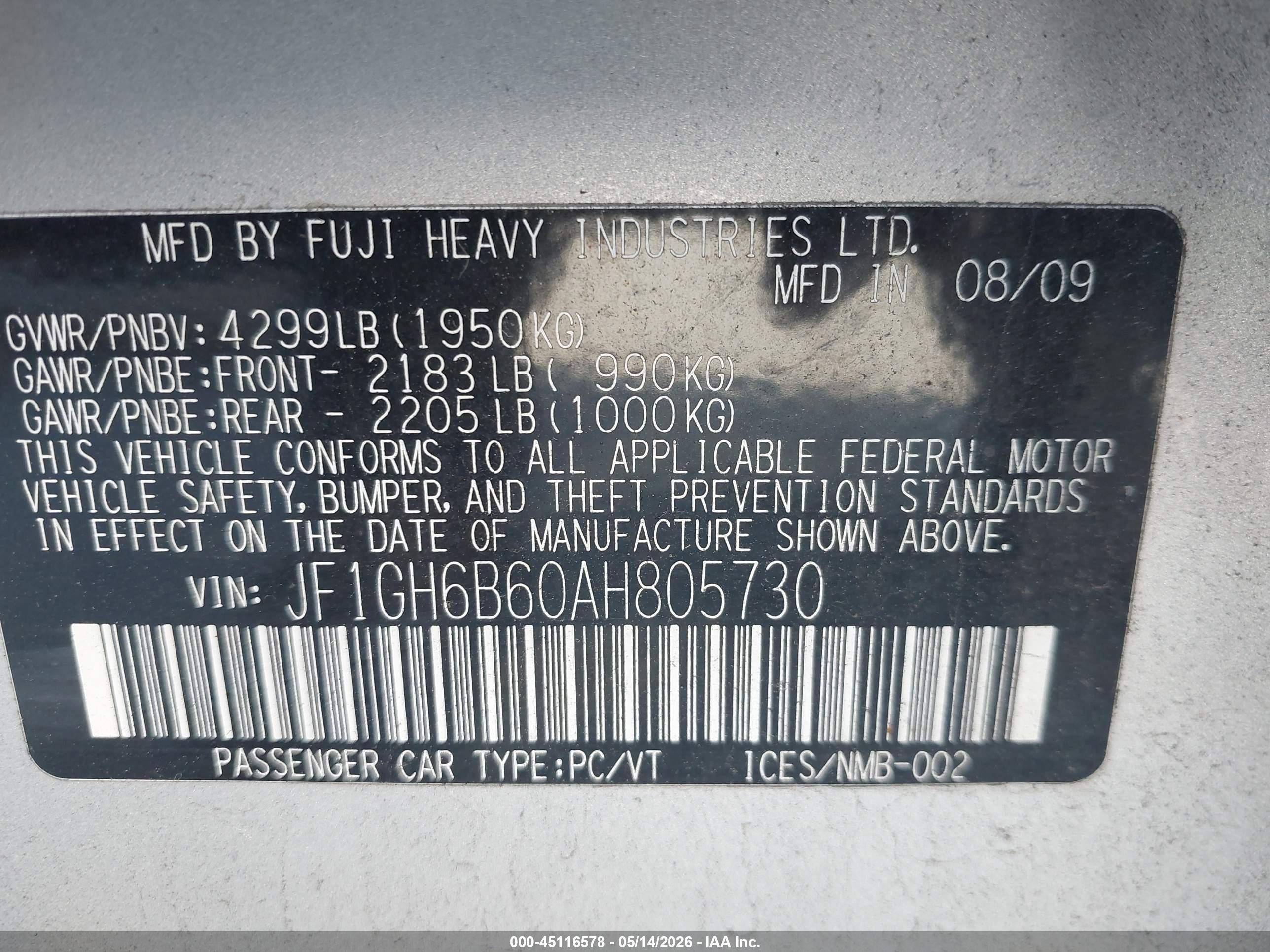 2010 Subaru Impreza 2.5i Premium Gray vin: JF1GH6B60AH805730