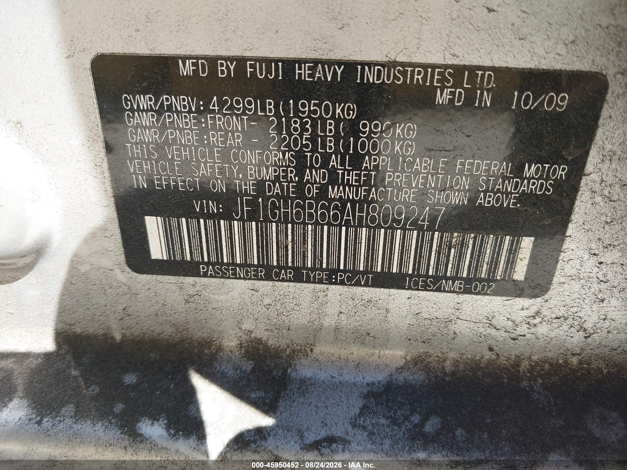 2010 Subaru Impreza 2.5i Premium Серебряный vin: JF1GH6B66AH809247