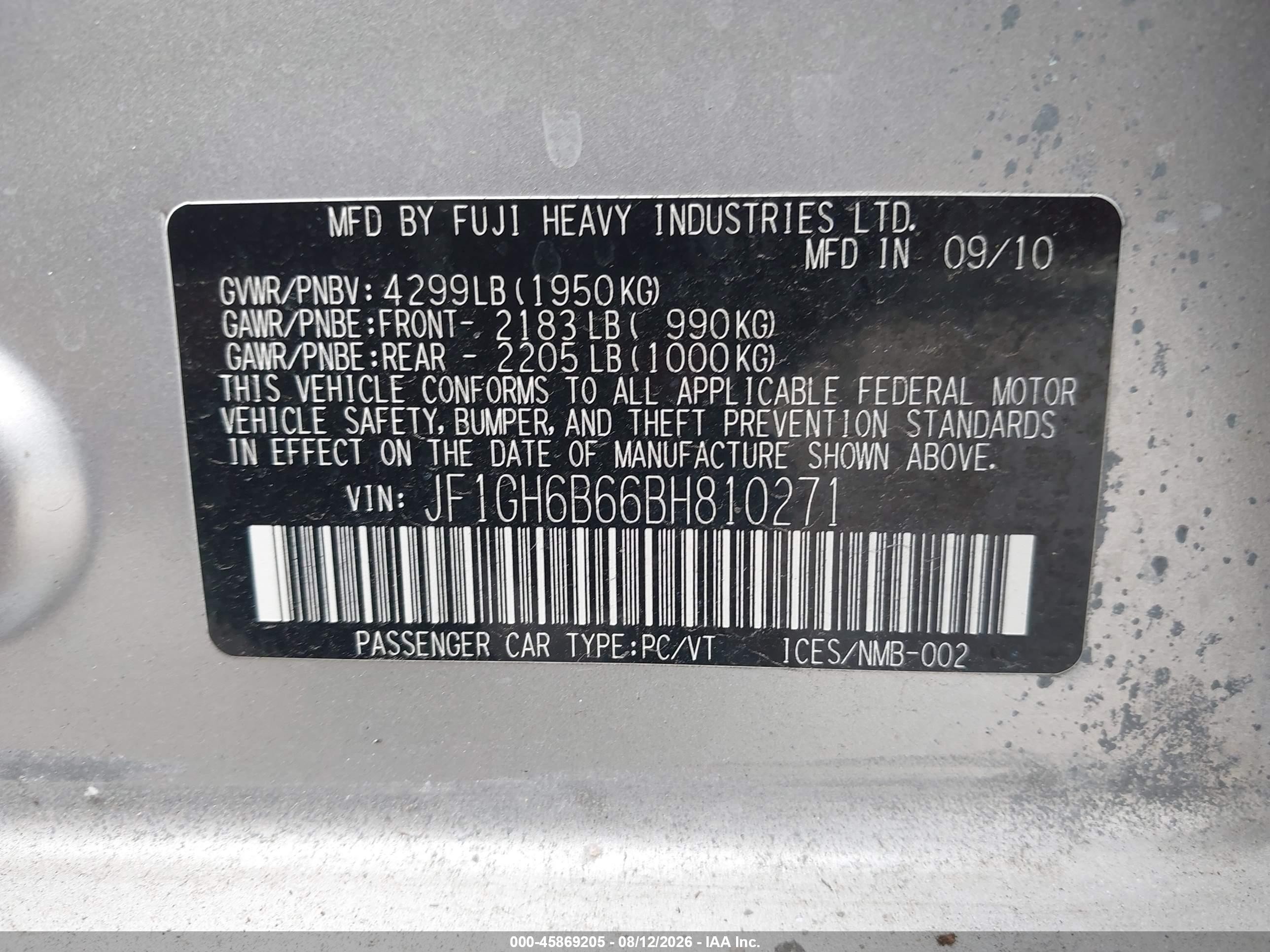 2011 Subaru Impreza 2.5i Premium Серебряный vin: JF1GH6B66BH810271