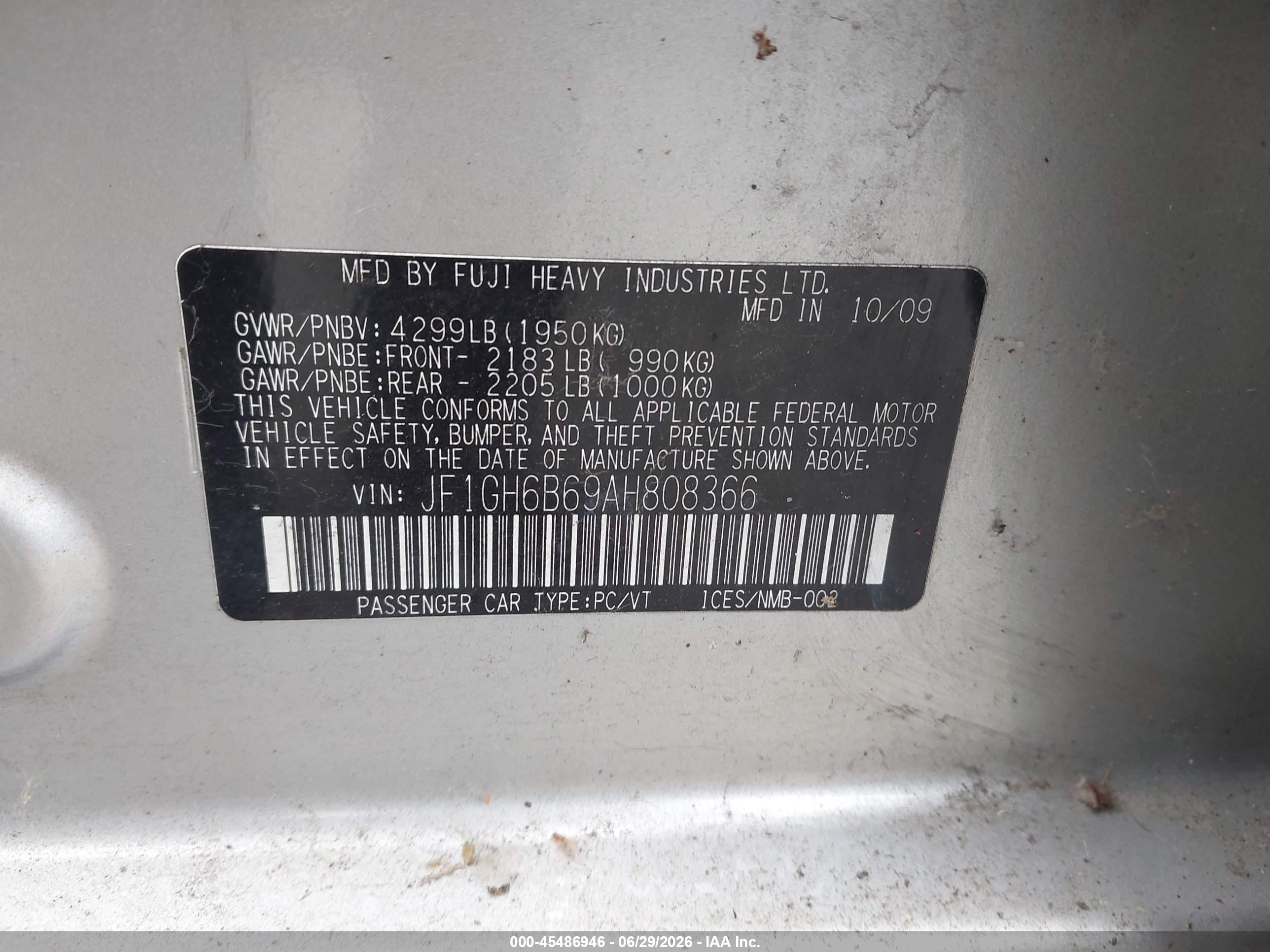 2010 Subaru Impreza 2.5i Premium Серебряный vin: JF1GH6B69AH808366