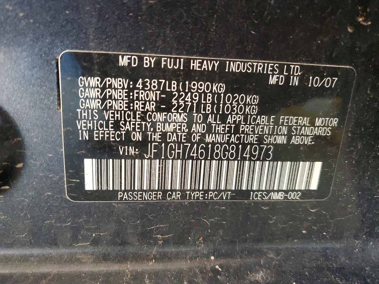 2008 Subaru Impreza Wrx Серый vin: JF1GH74618G814973