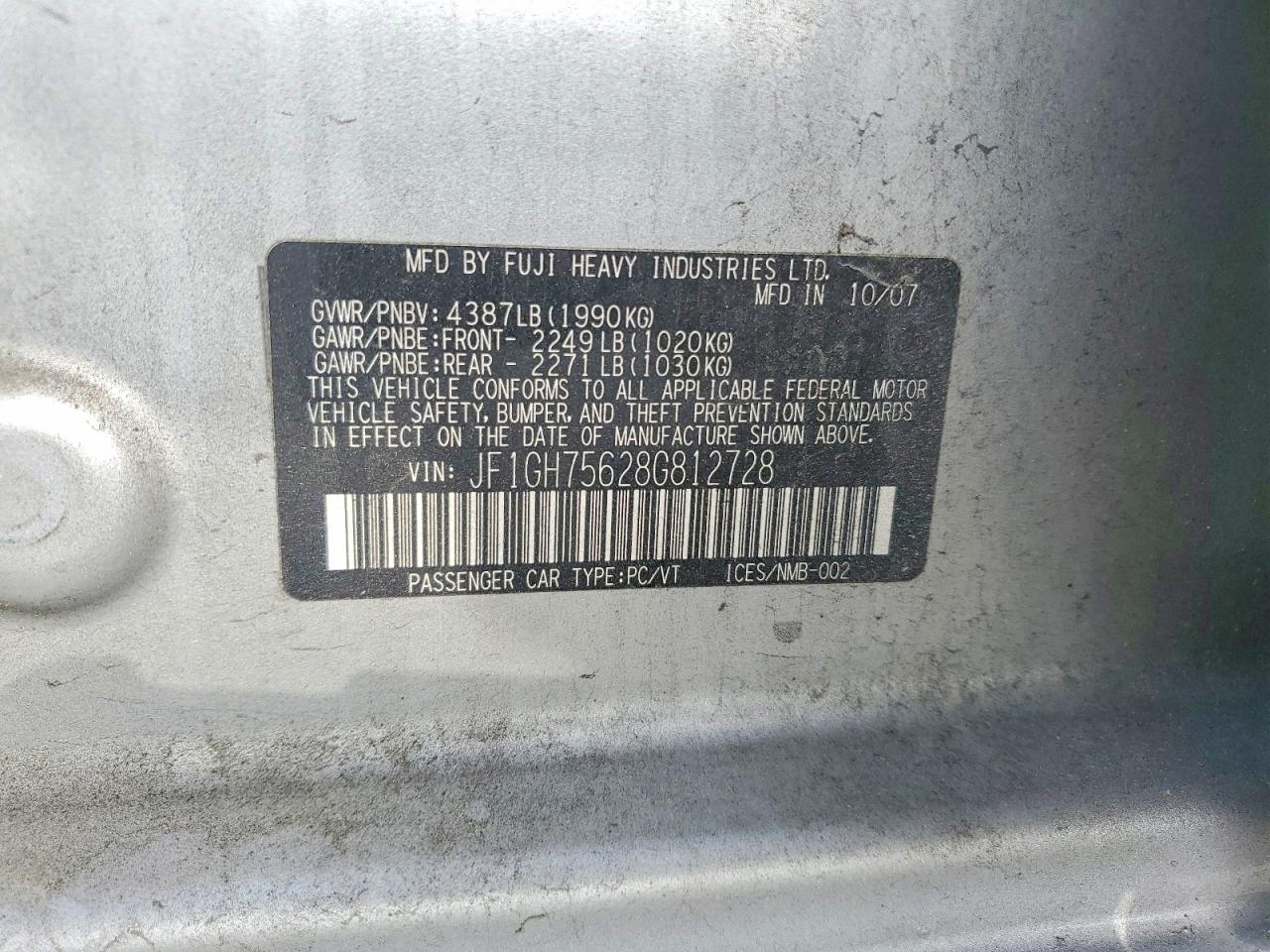 2008 Subaru Impreza Wrx Premium Серебряный vin: JF1GH75628G812728