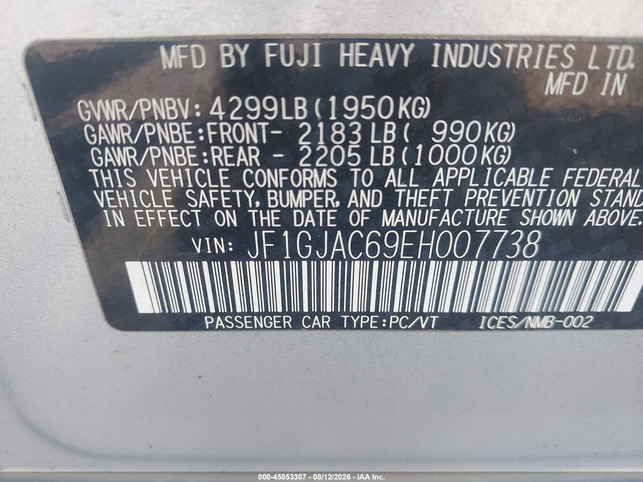 2014 Subaru Impreza 2.0i Premium Серебряный vin: JF1GJAC69EH007738