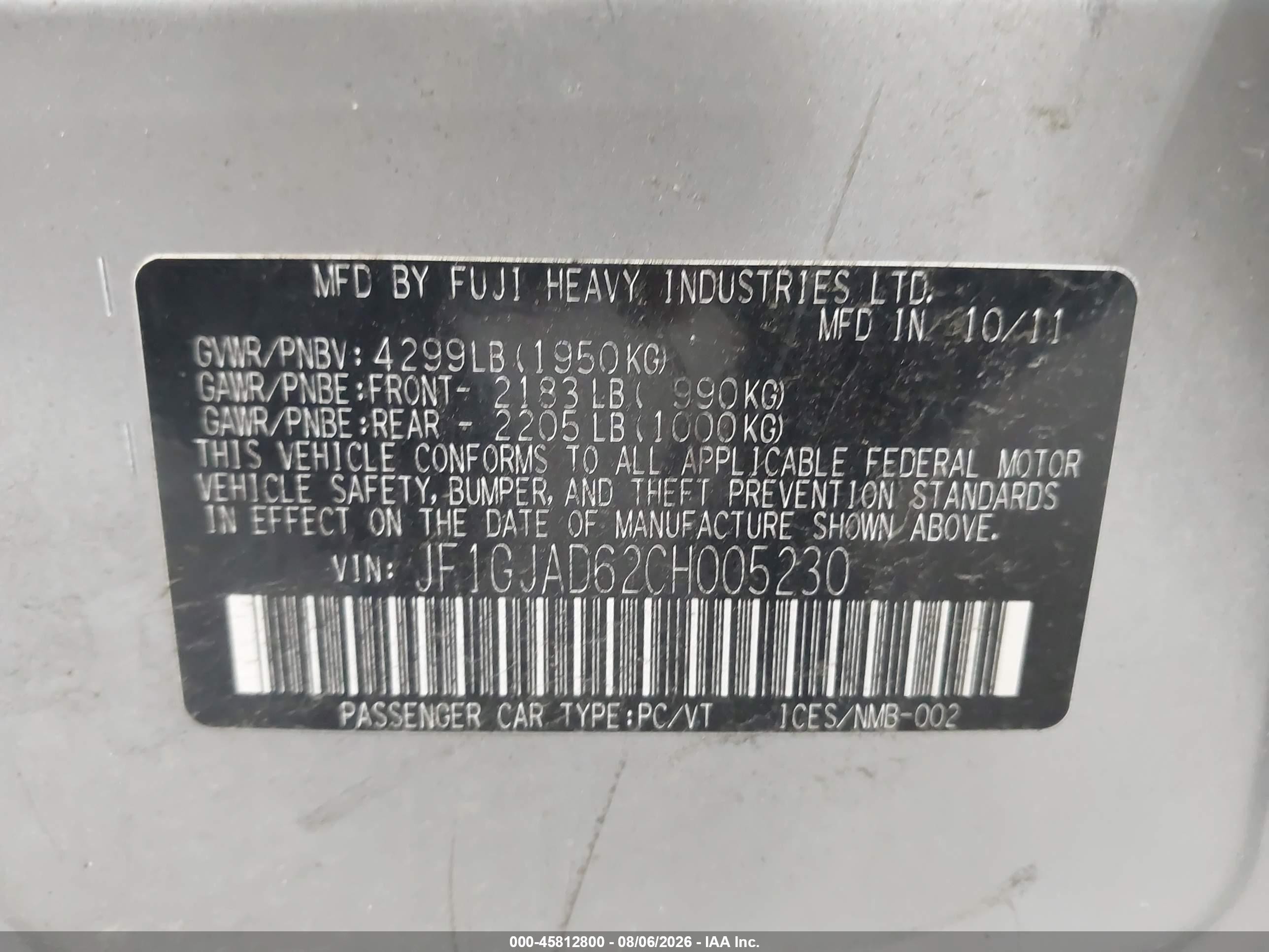2012 Subaru Impreza 2.0i Premium Серебряный vin: JF1GJAD62CH005230