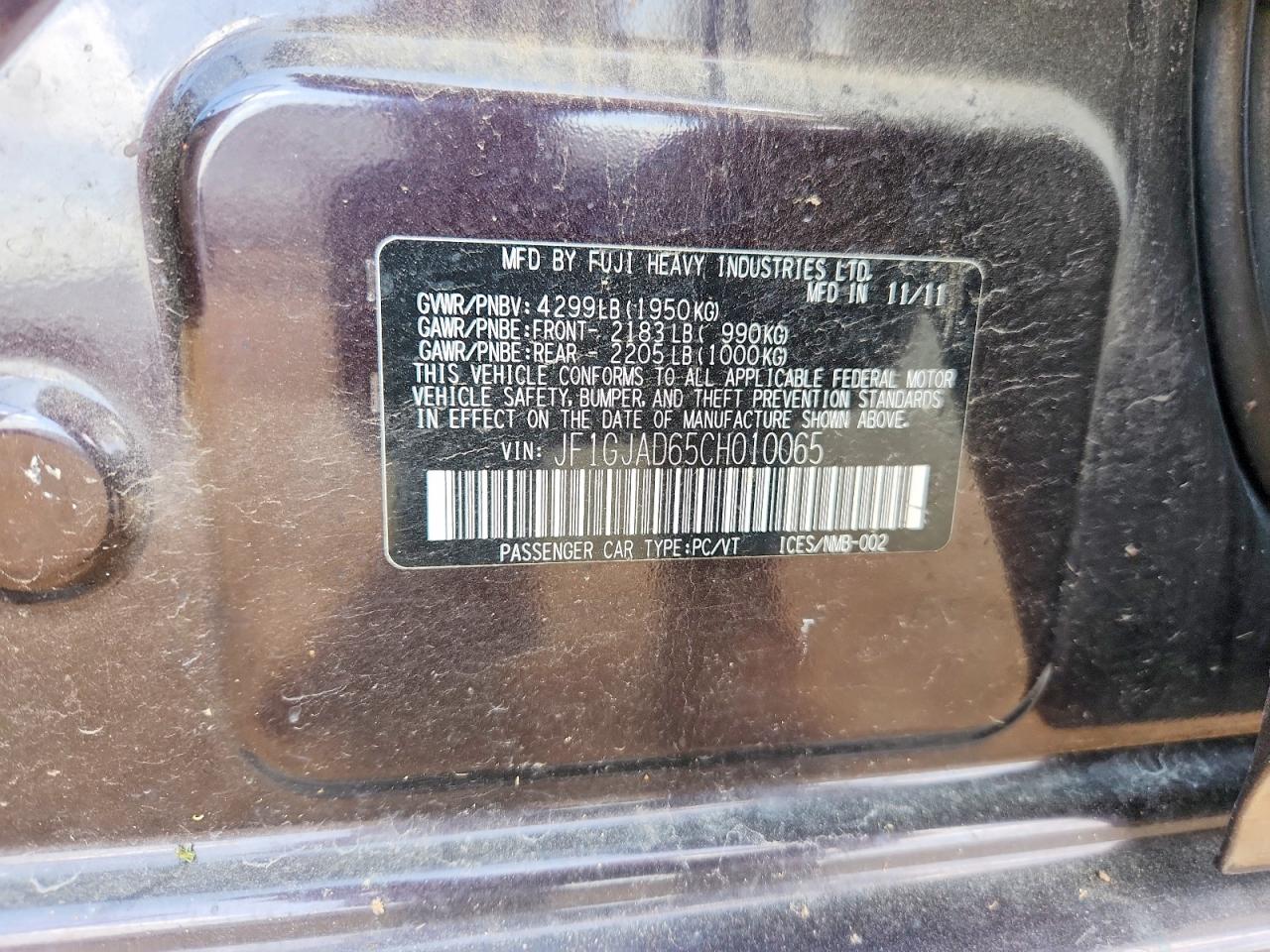 2012 Subaru Impreza Premium Фиолетовый vin: JF1GJAD65CH010065