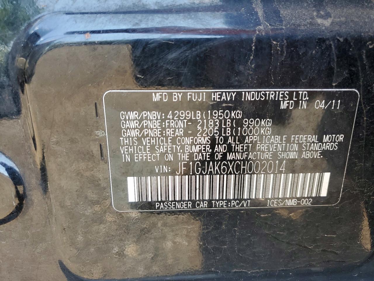 2012 Subaru Impreza Limited Black vin: JF1GJAK6XCH002014