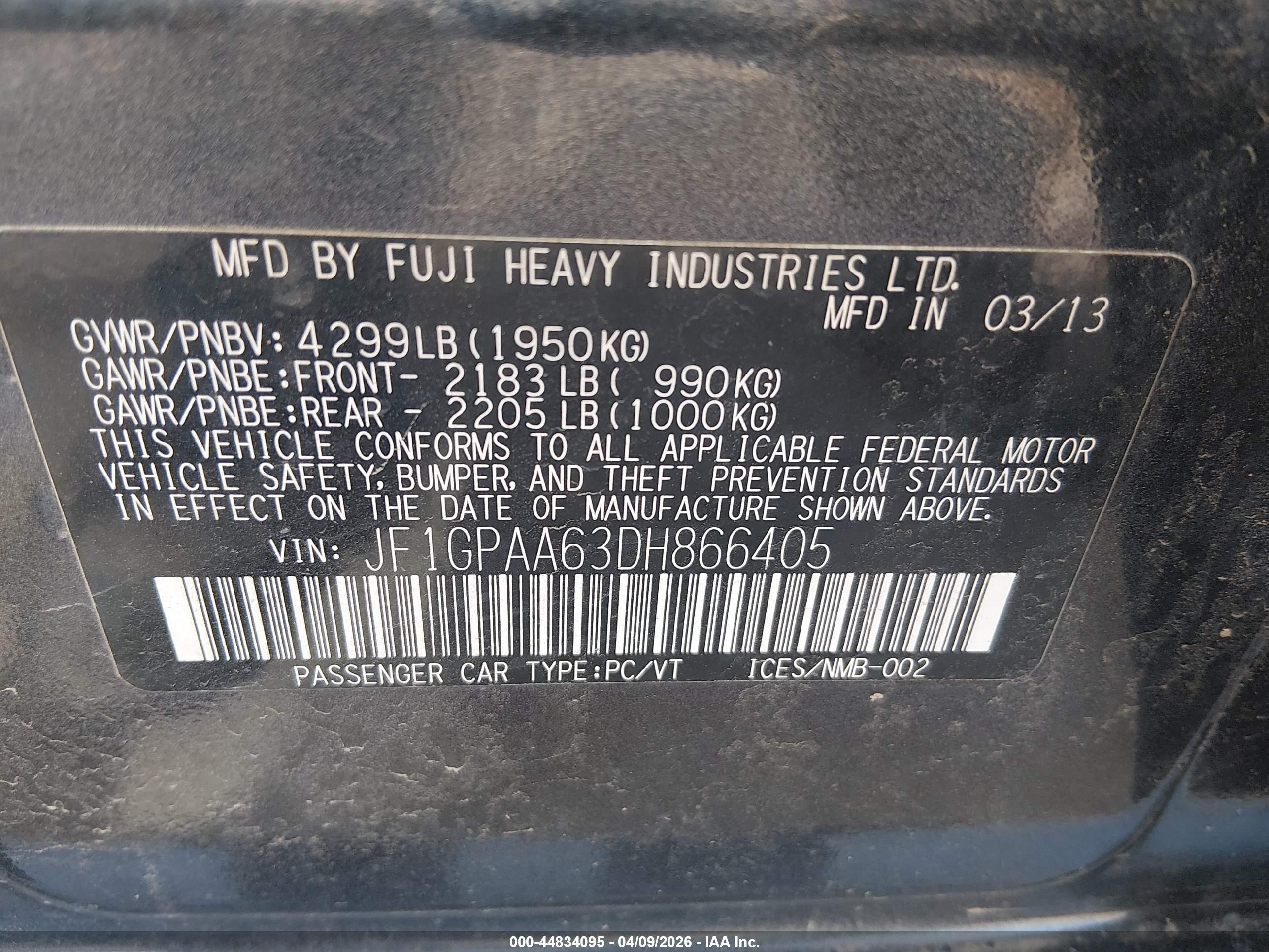 2013 Subaru Impreza Wagon 2.0i Серый vin: JF1GPAA63DH866405