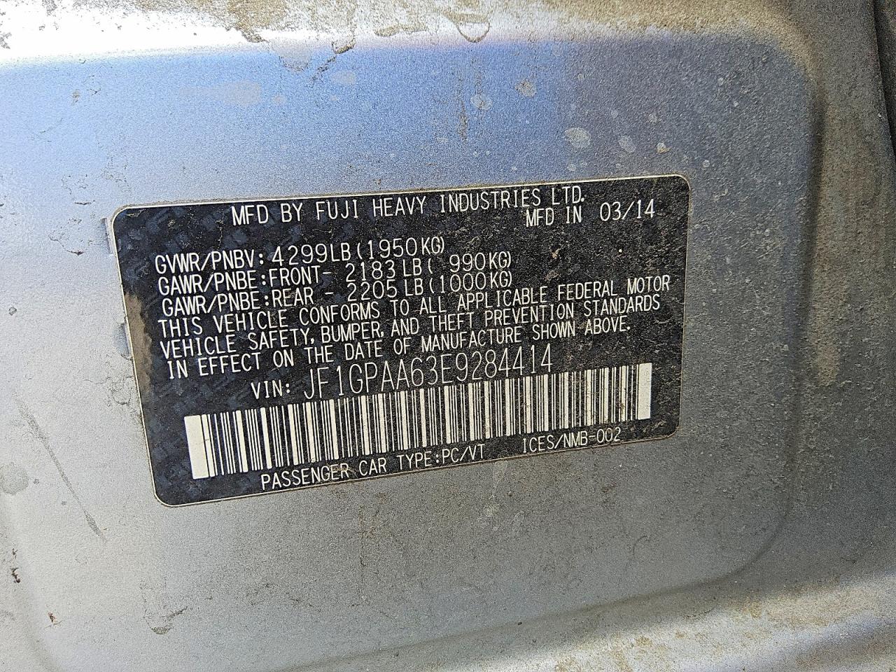 2014 Subaru Impreza Серый vin: JF1GPAA63E9284414