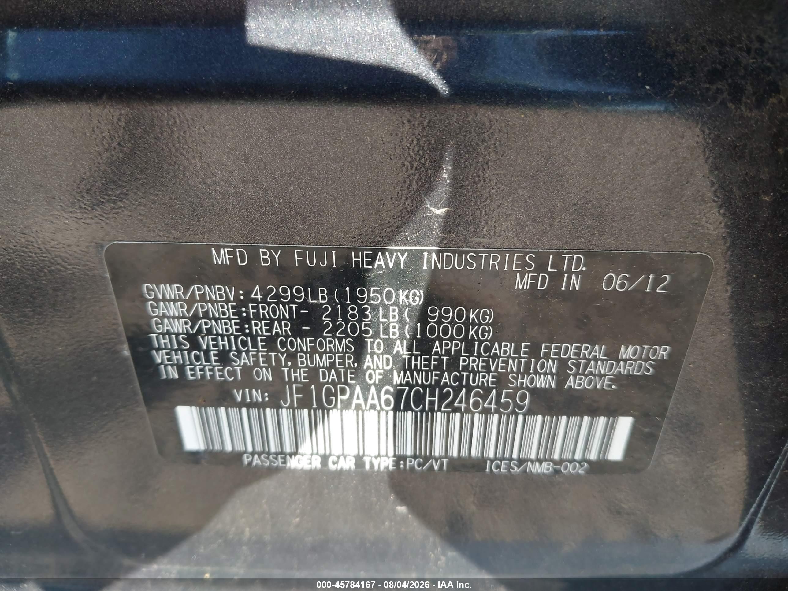 2012 Subaru Impreza 2.0i Серый vin: JF1GPAA67CH246459