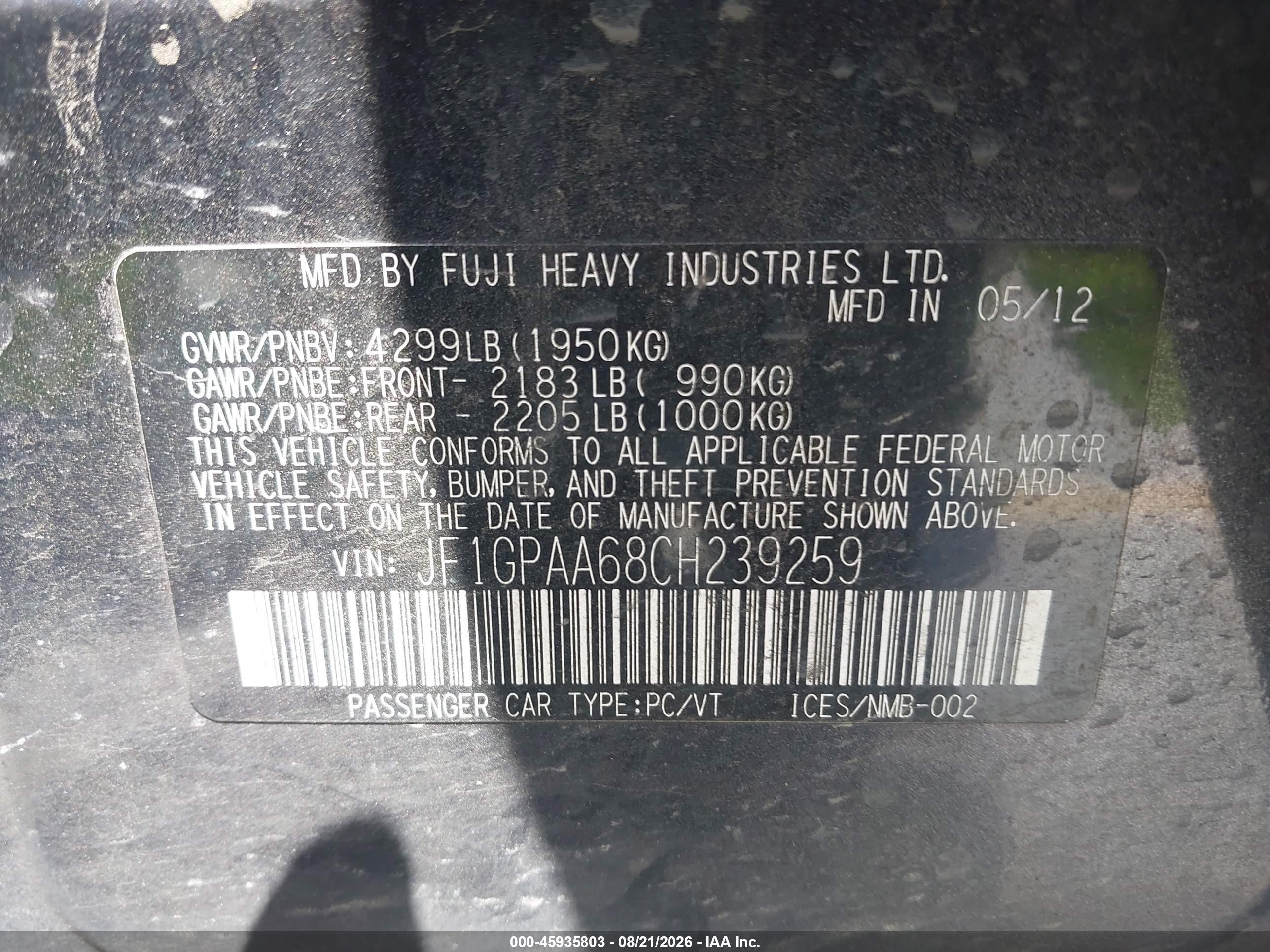 2012 Subaru Impreza 2.0i Gray vin: JF1GPAA68CH239259