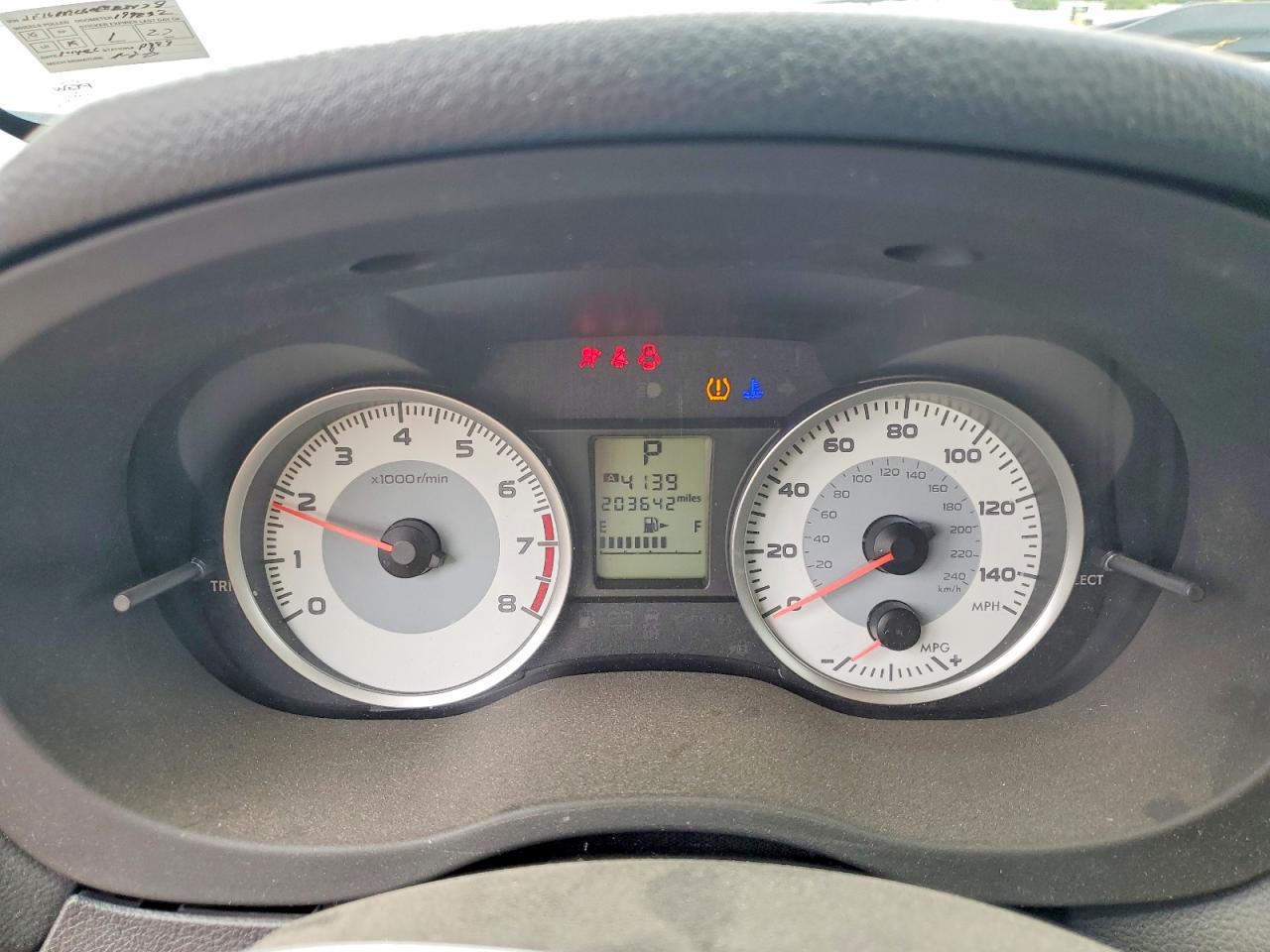 2014 Subaru Impreza Premium Серый vin: JF1GPAC60E8228479