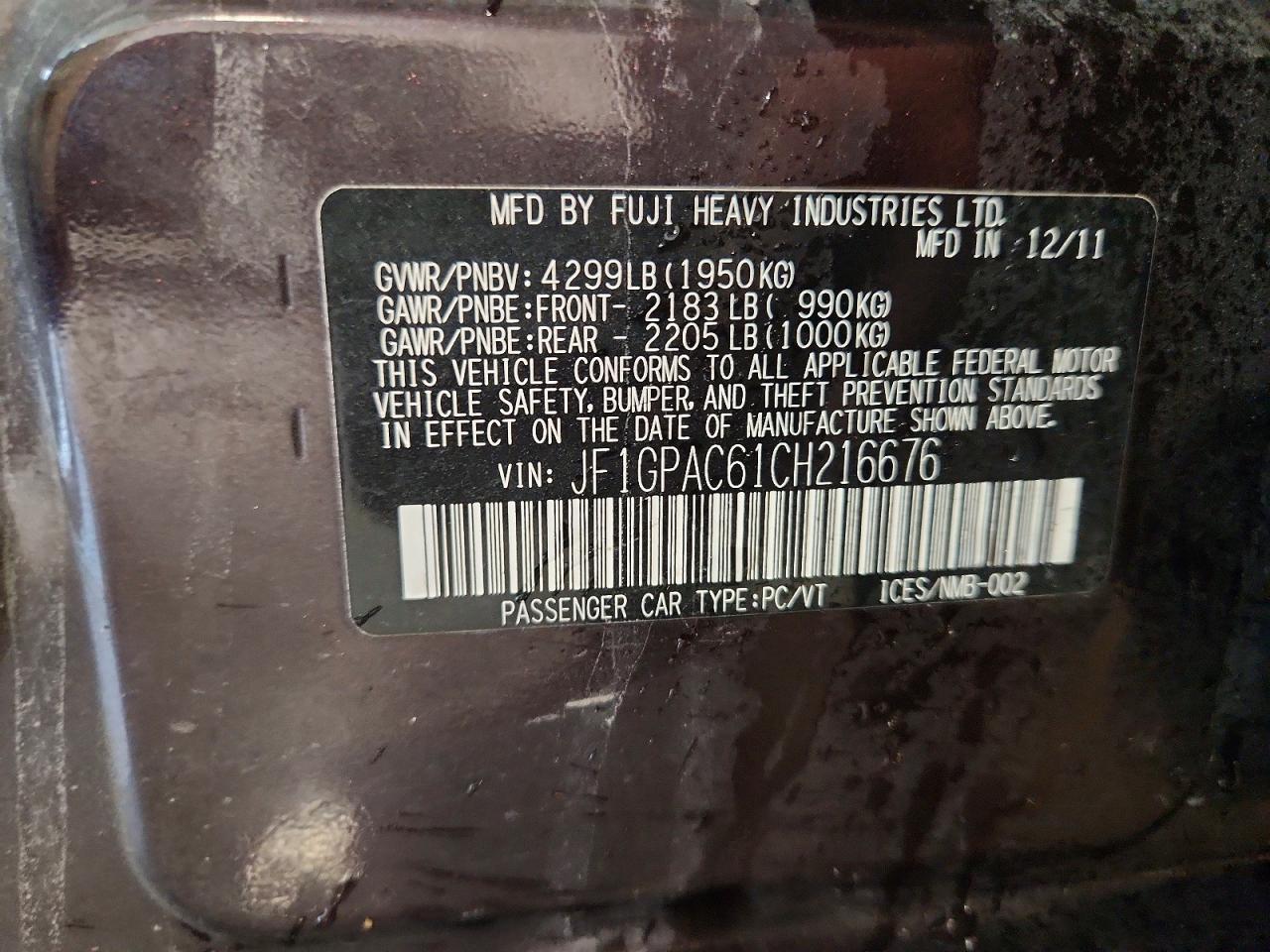 2012 Subaru Impreza Premium Brown vin: JF1GPAC61CH216676