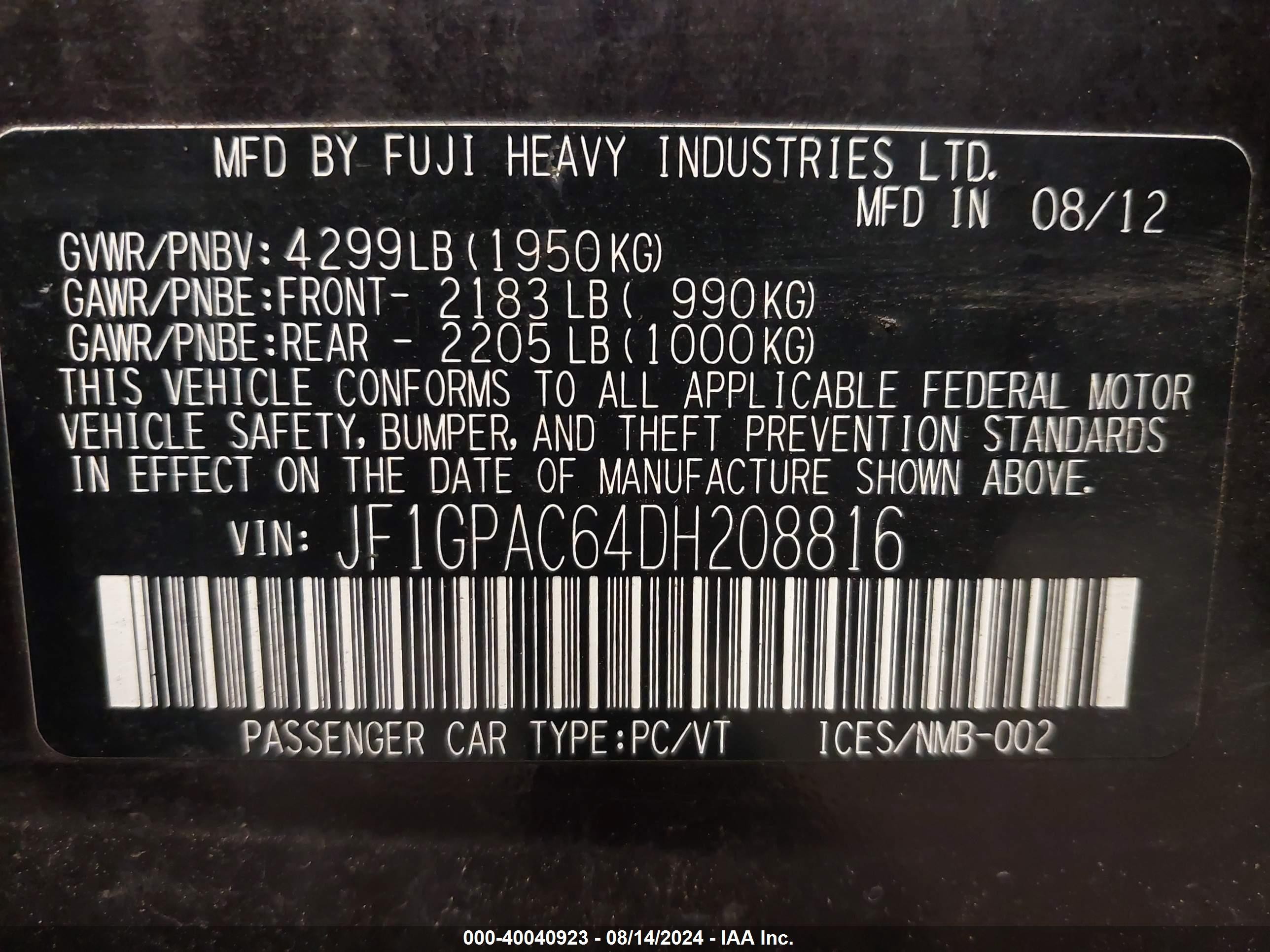 2013 Subaru Impreza 2.0i Premium Purple vin: JF1GPAC64DH208816