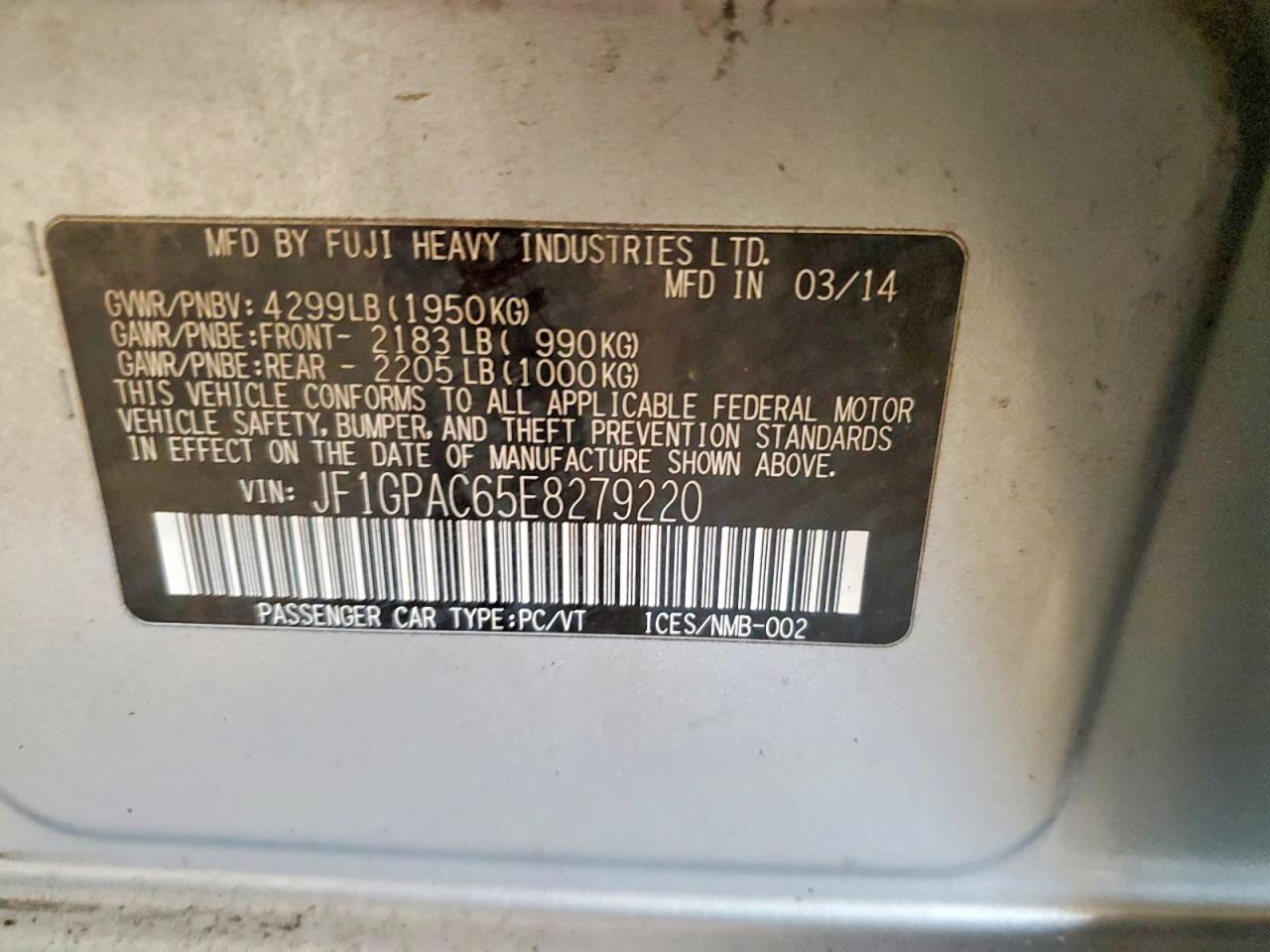 2014 Subaru Impreza Premium Серебряный vin: JF1GPAC65E8279220