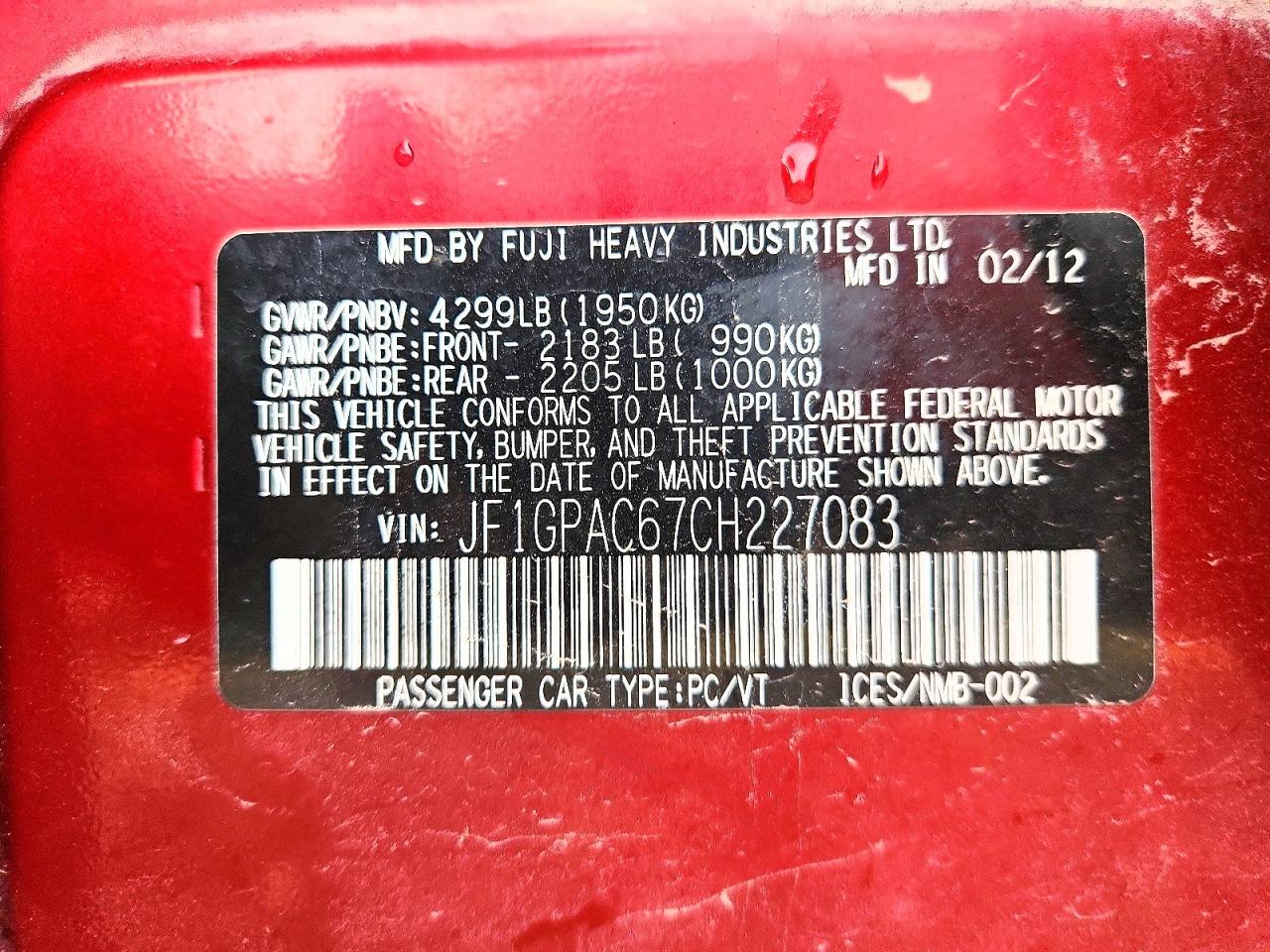 2012 Subaru Impreza Premium Maroon vin: JF1GPAC67CH227083