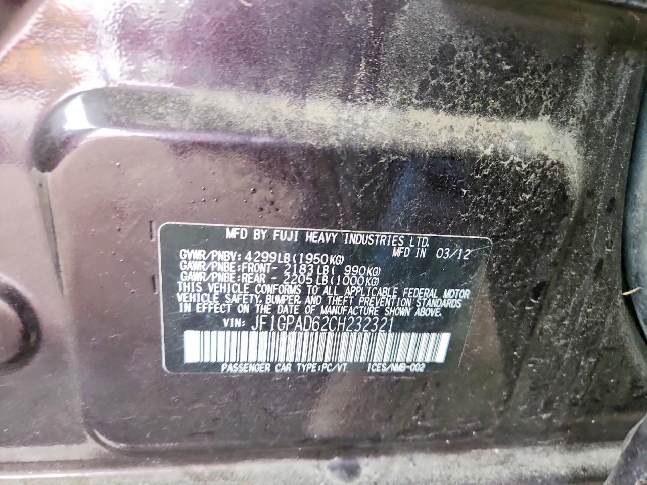 2012 Subaru Impreza Premium Фиолетовый vin: JF1GPAD62CH232321