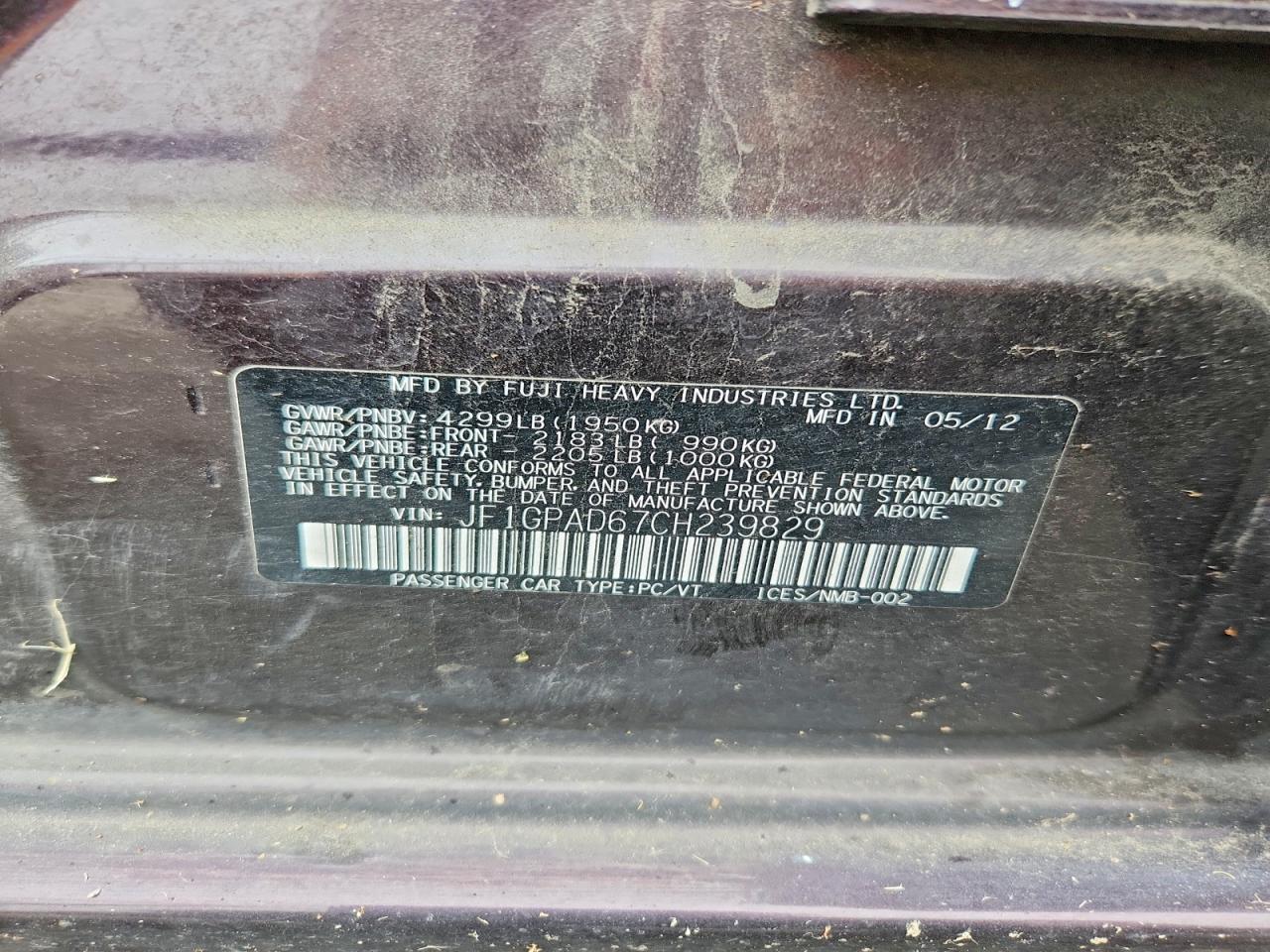 2012 Subaru Impreza Premium Purple vin: JF1GPAD67CH239829