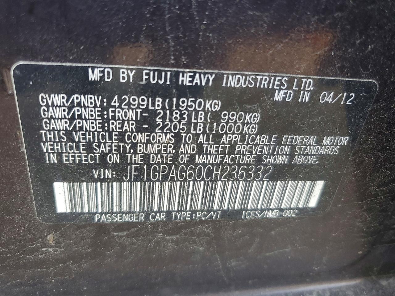 2012 Subaru Impreza Limited Purple vin: JF1GPAG60CH236332
