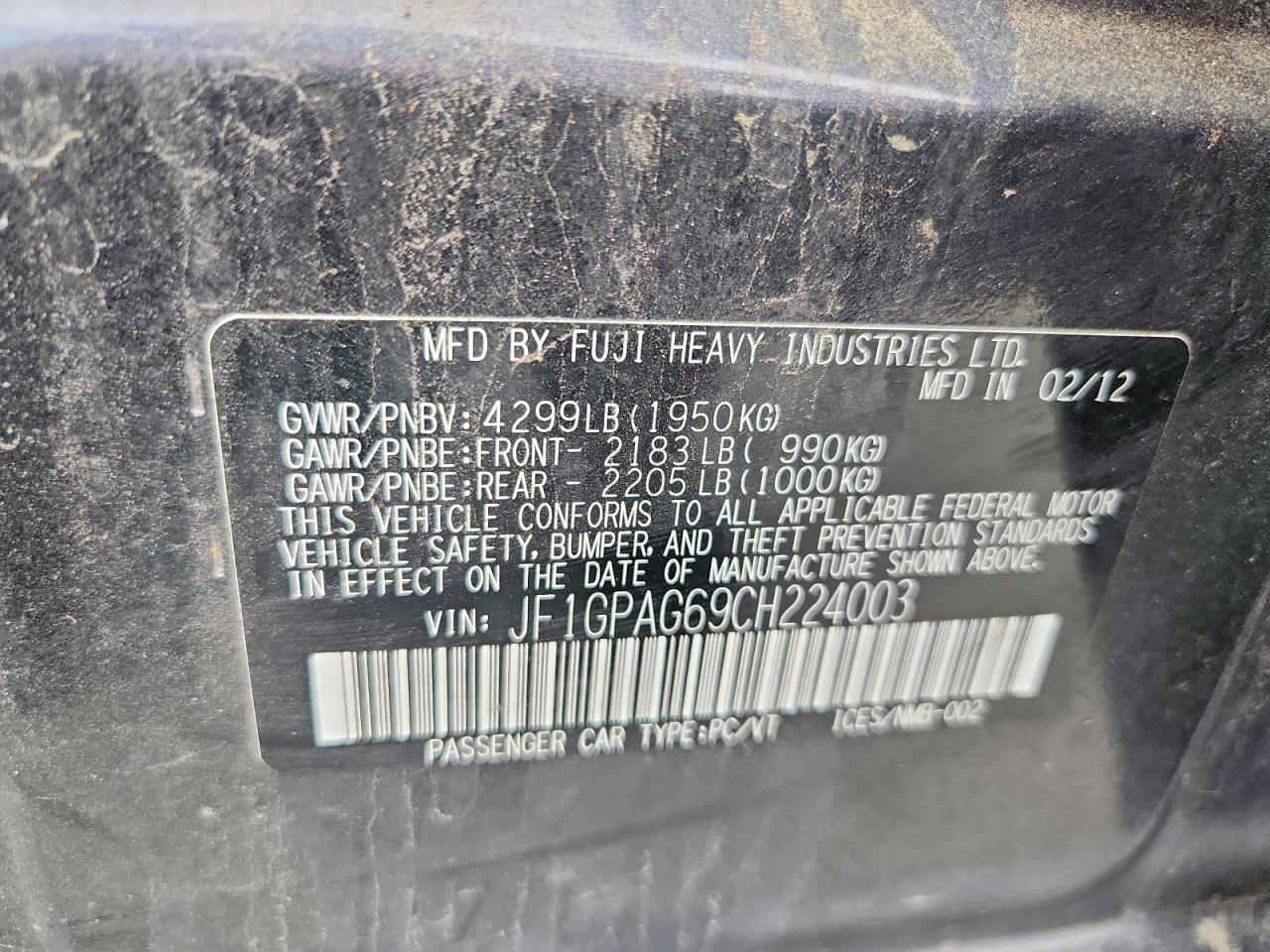 2012 Subaru Impreza Limited Gray vin: JF1GPAG69CH224003