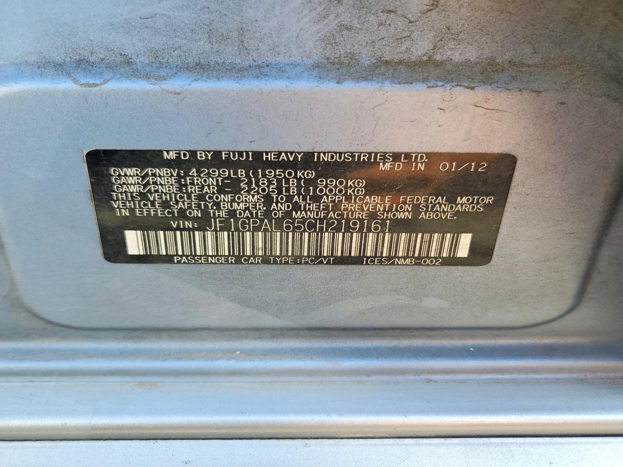2012 Subaru Impreza Sport Premium Синий vin: JF1GPAL65CH219161