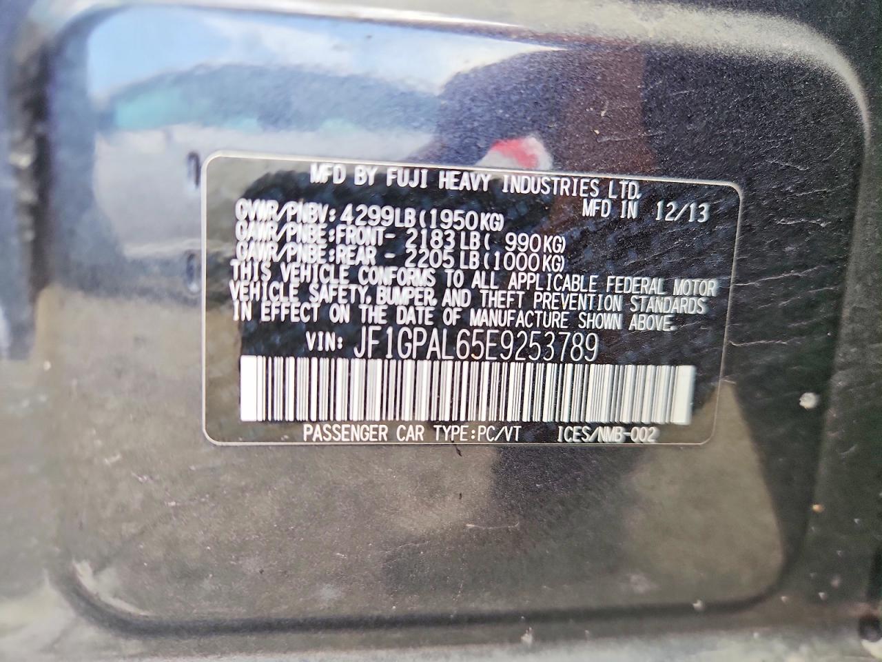 2014 Subaru Impreza Sport Premium Серый vin: JF1GPAL65E9253789