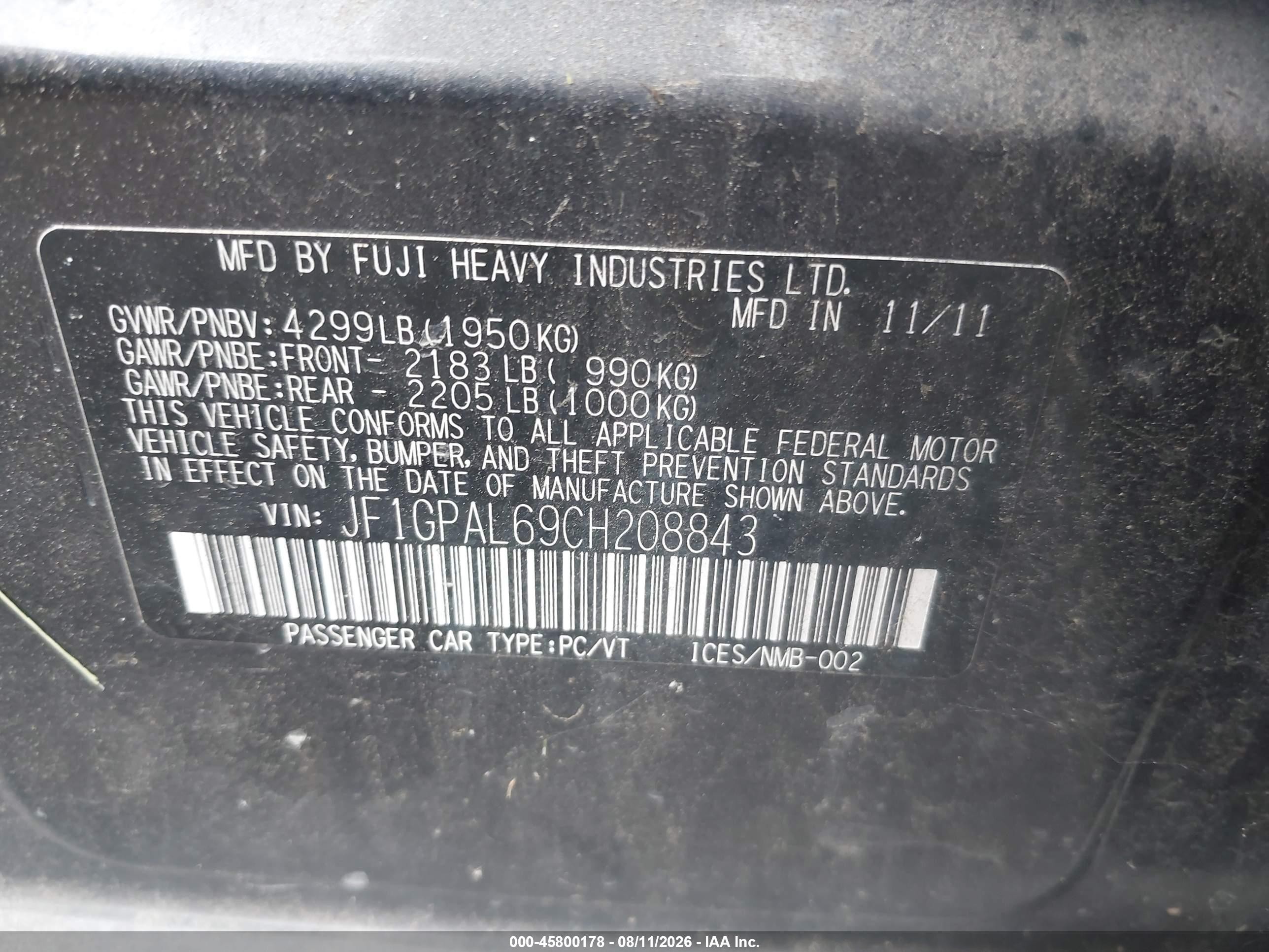 2012 Subaru Impreza 2.0i Sport Premium Gray vin: JF1GPAL69CH208843