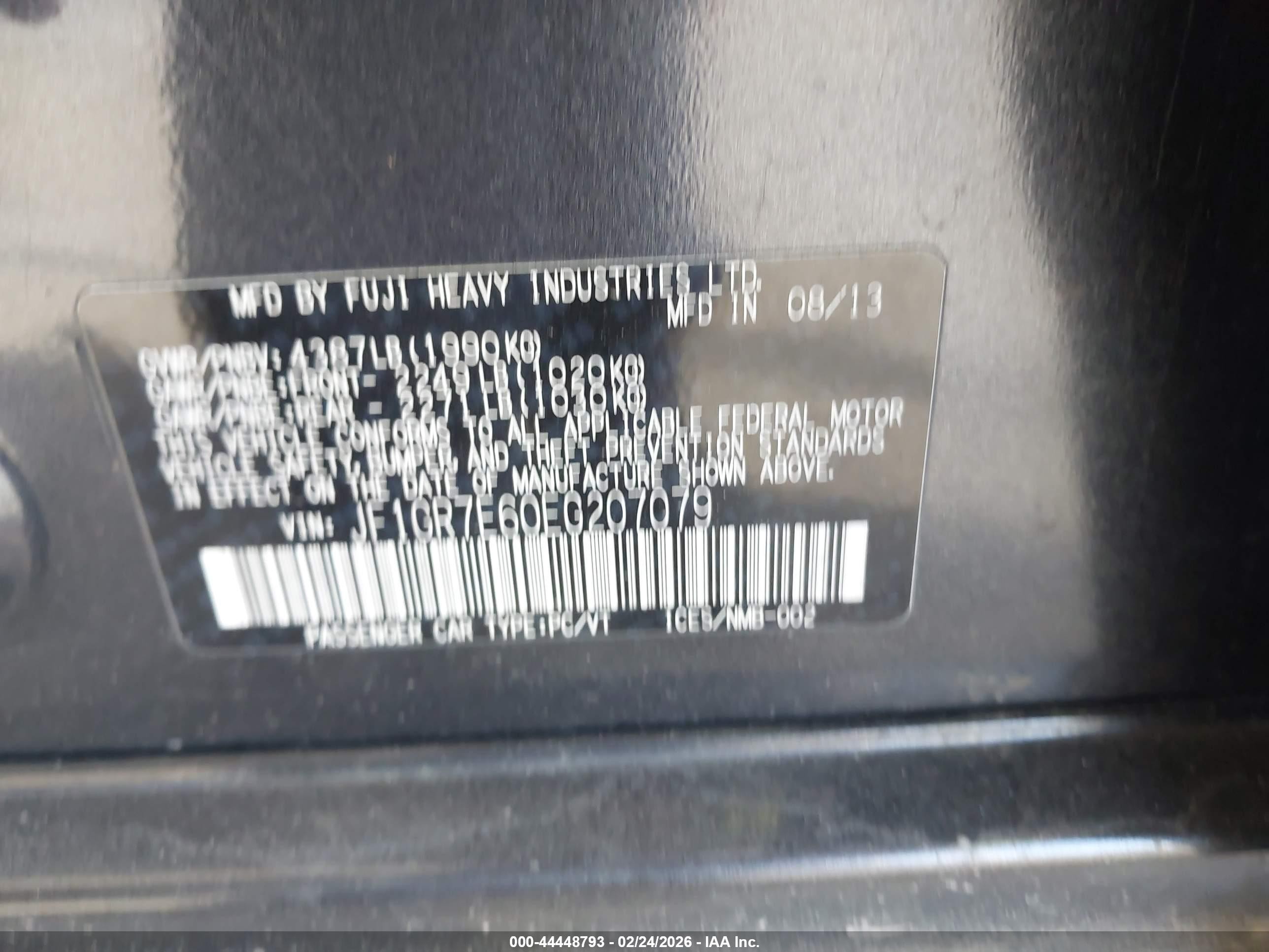 2014 Subaru Impreza Wrx Premium Серый vin: JF1GR7E60EG207079