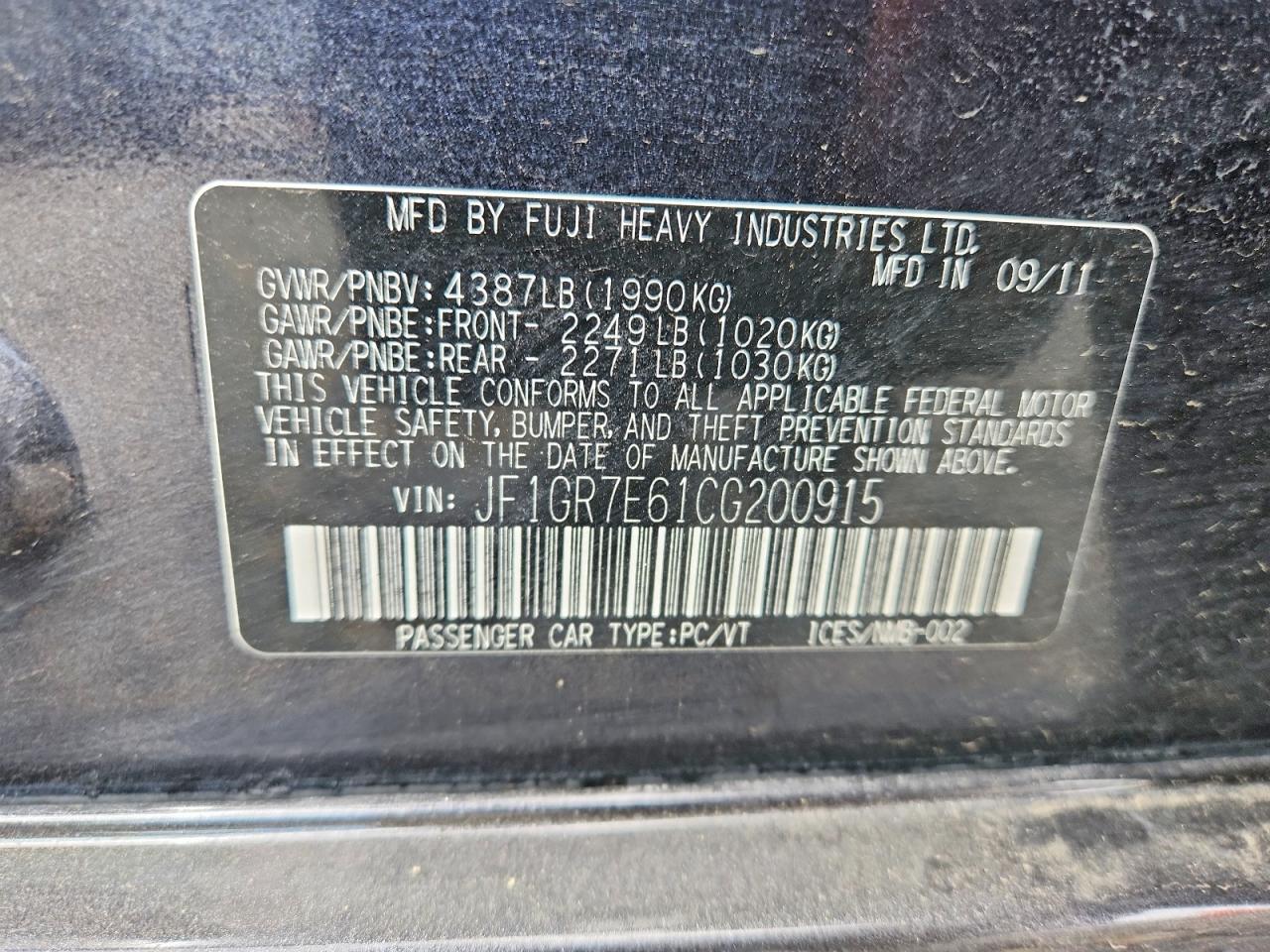 2012 Subaru Impreza Wrx Угольный vin: JF1GR7E61CG200915