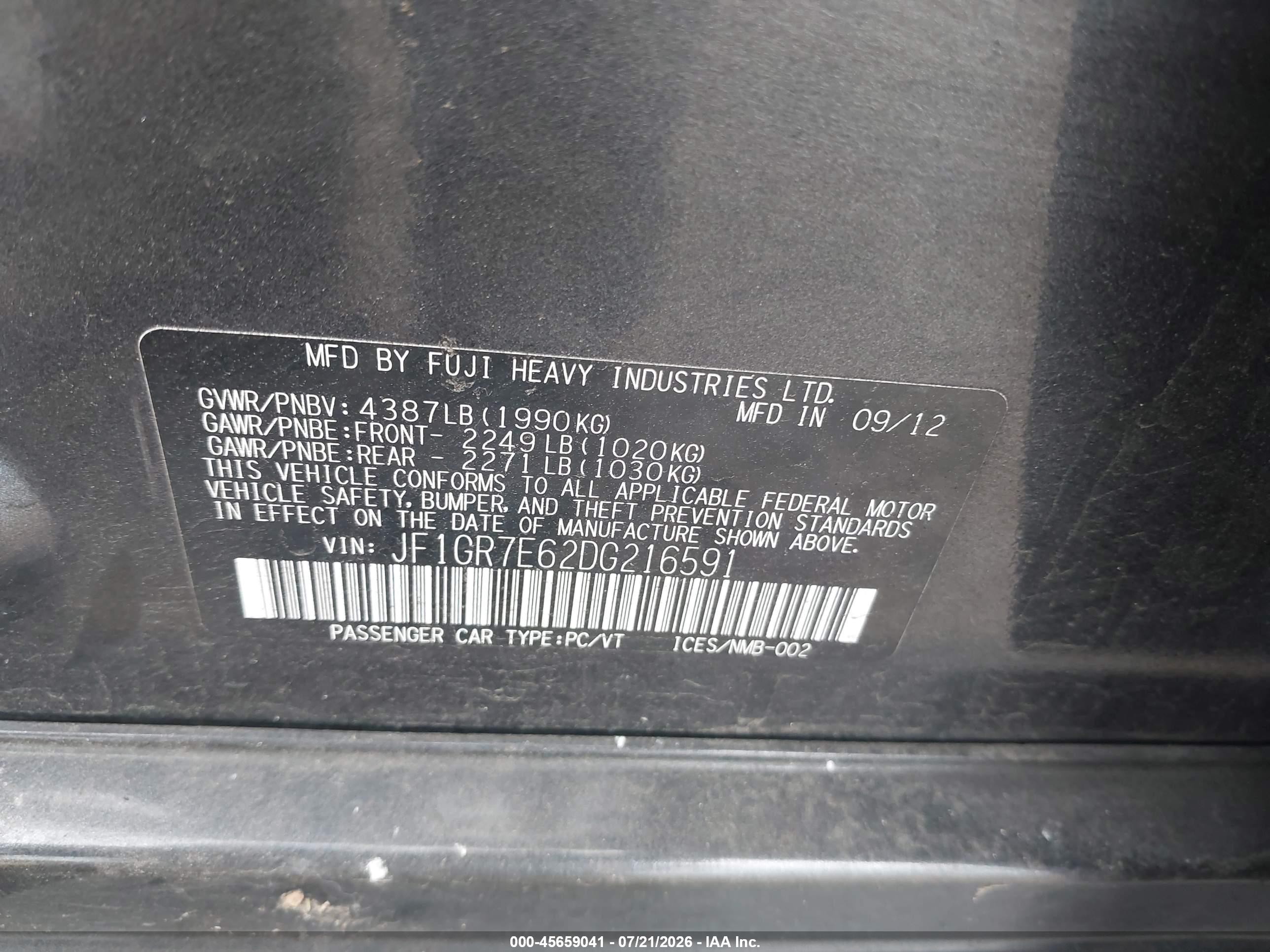 2013 Subaru Impreza Wrx   Серый vin: JF1GR7E62DG216591