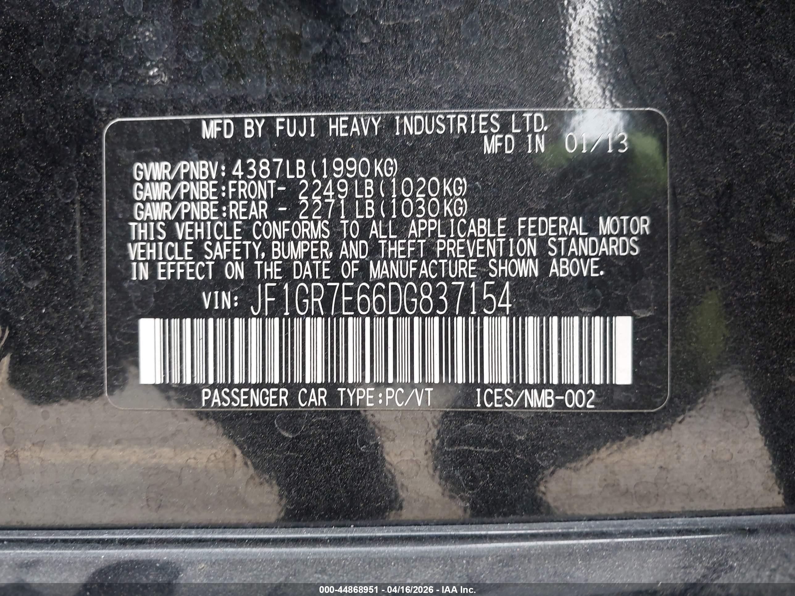 2013 Subaru Impreza Wrx   Черный vin: JF1GR7E66DG837154
