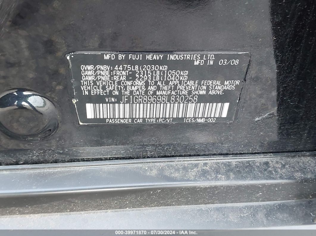 JF1GR89698L830258 — 2008 SUBARU IMPREZA WRX | AutoHelperBot