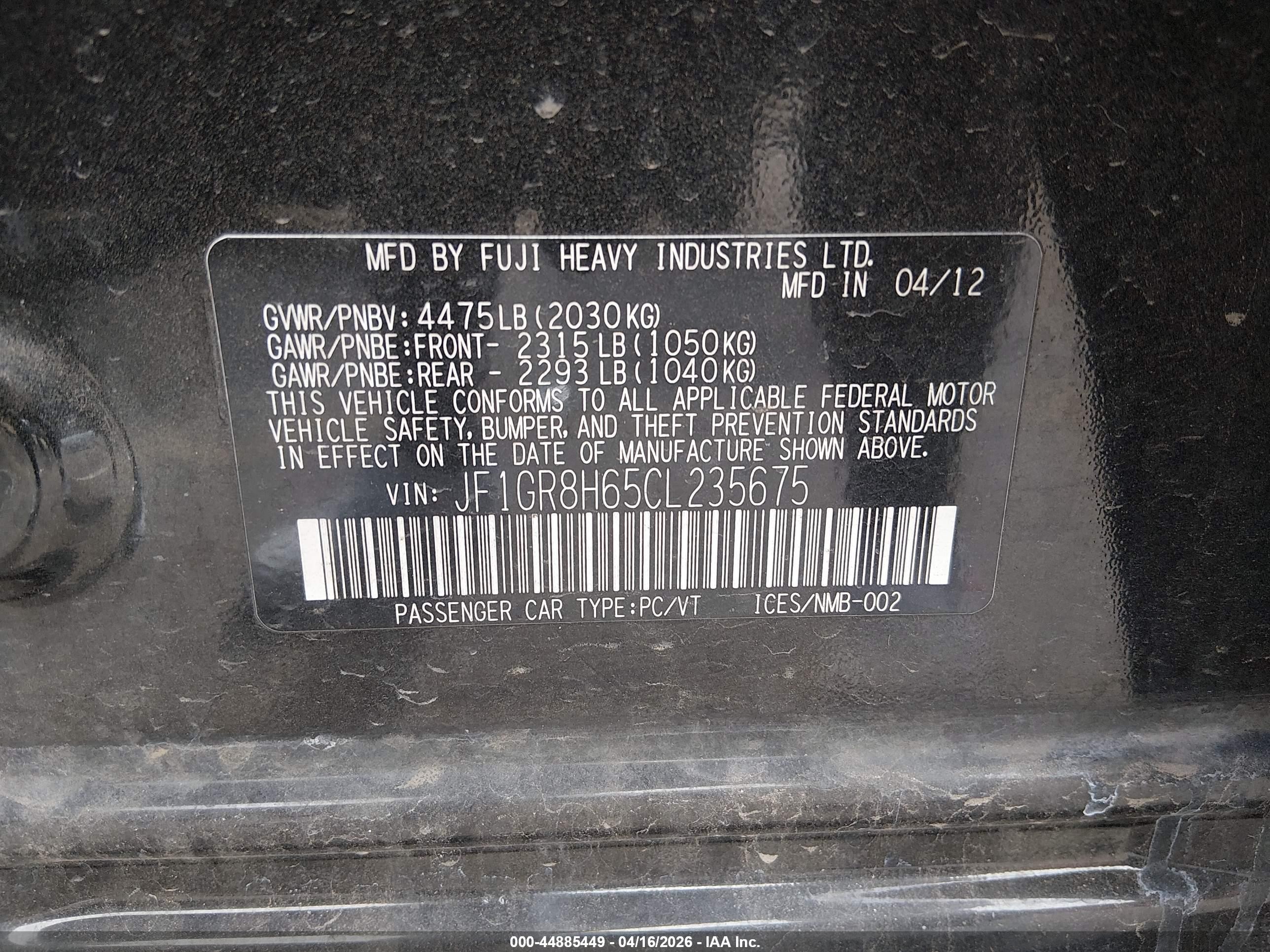 2012 Subaru Impreza Wrx Sti   Черный vin: JF1GR8H65CL235675