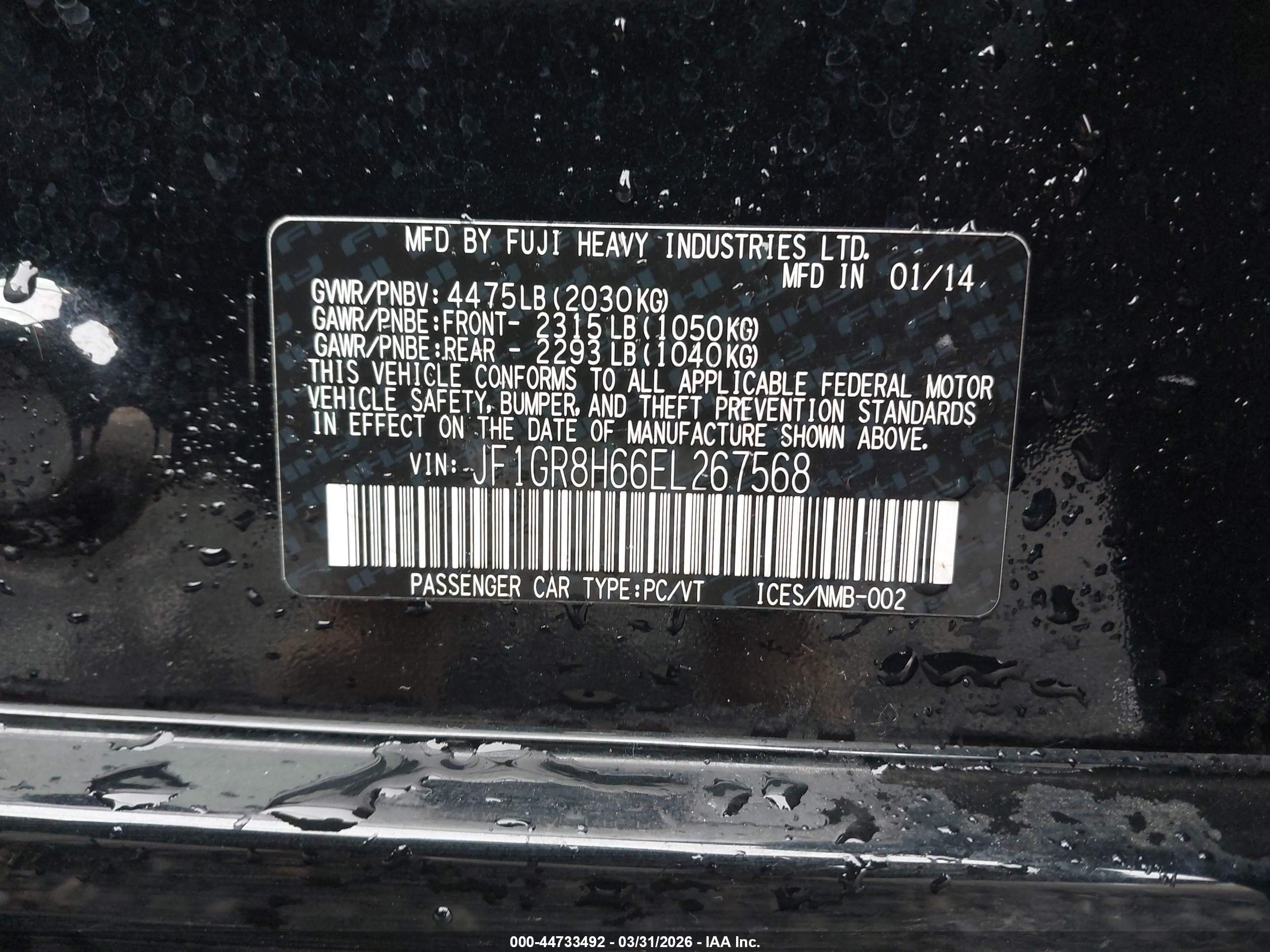 2014 Subaru Impreza Wrx Sti Black vin: JF1GR8H66EL267568
