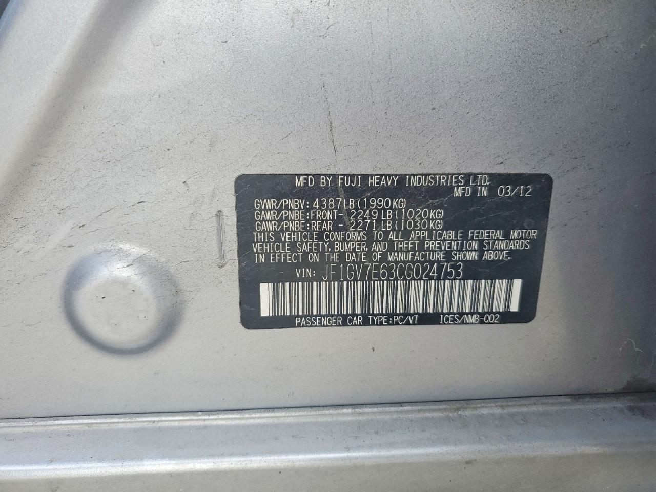 2012 Subaru Impreza Wrx Серебряный vin: JF1GV7E63CG024753
