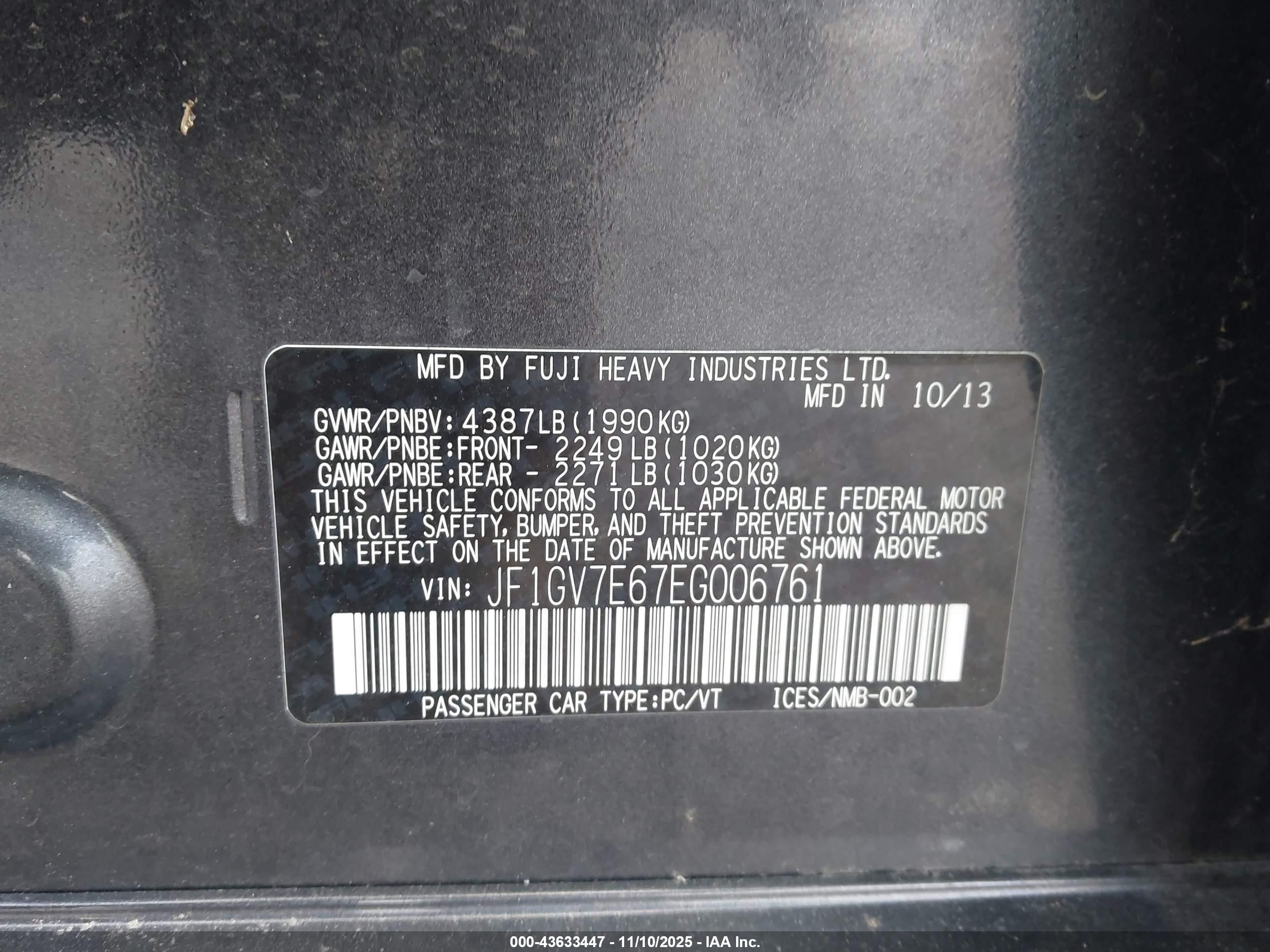 2014 Subaru Impreza Wrx   Серый vin: JF1GV7E67EG006761