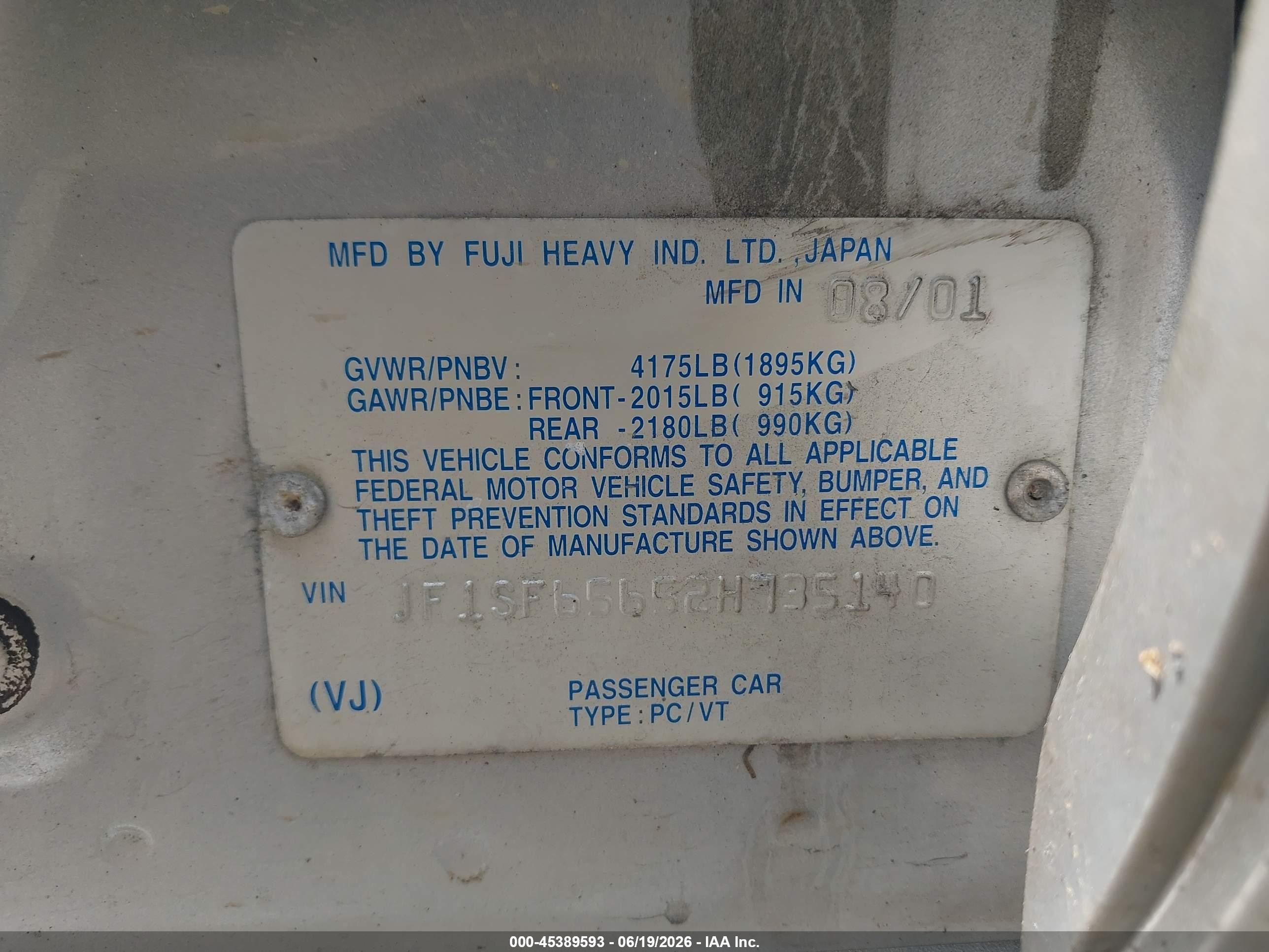2002 Subaru Forester S Серебряный vin: JF1SF65652H735140