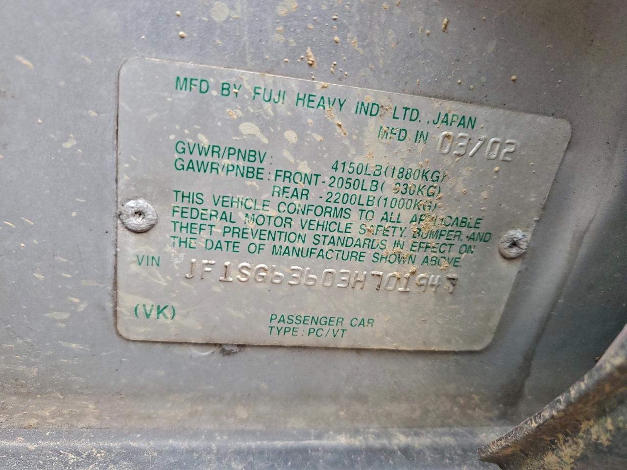 2003 Subaru Forester 2.5x Серебряный vin: JF1SG63603H701947