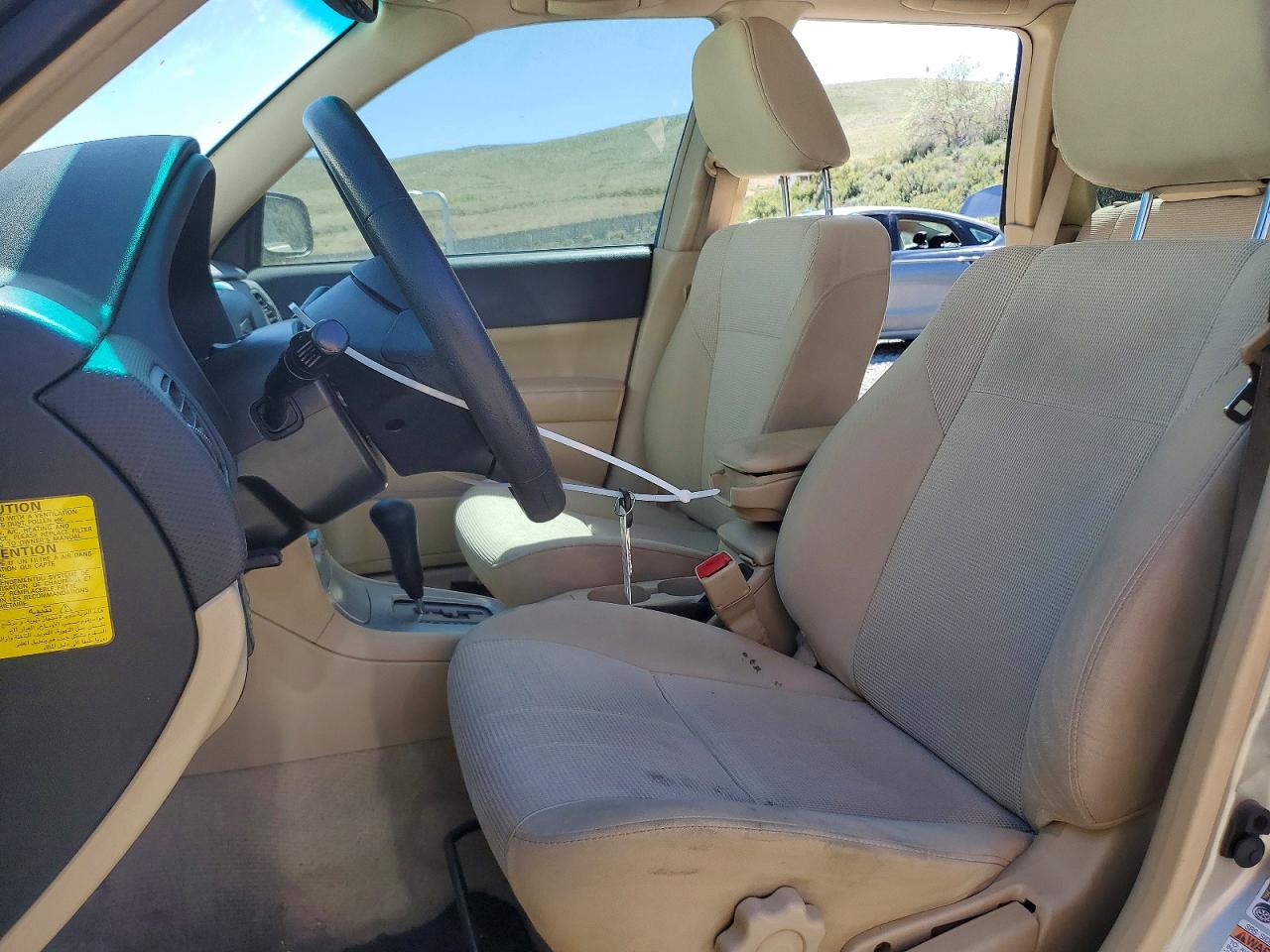 2007 Dodge Forester Бежевый vin: JF1SG63637H701026